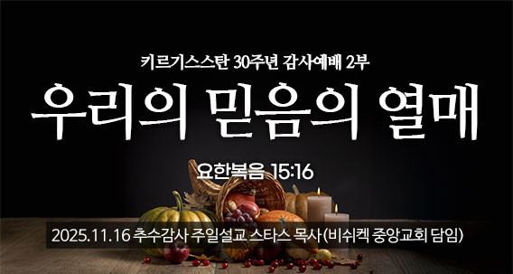 첫번째 첨부파일