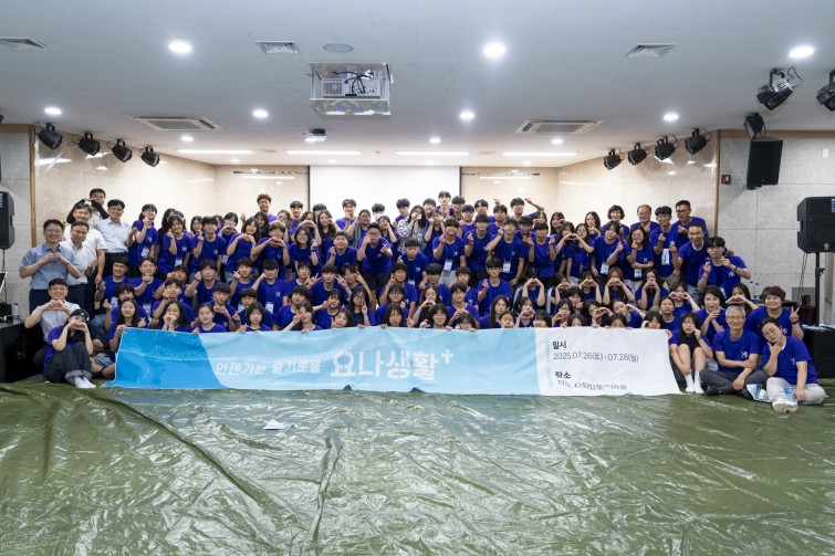 YTo1ODp7czo4OiJGaWxlTmFtZSI7czo0MDoiMmYwMGNlMjMtN2ZhYy00MTBmLThlNjUtOTY1NmRiYjE5MzBiLmpwZyI7czoxMjoiRmlsZURhdGVUaW1lIjtpOjE3NTM3NjYwNzg7czo4OiJGaWxlU2l6ZSI7aToxNzE5MDExO3M6ODoiRmlsZVR5cGUiO2k6MjtzOjg6Ik1pbWVUeXBlIjtzOjEwOiJpbWFnZS9qcGVnIjtzOjEzOiJTZWN0aW9uc0ZvdW5kIjtzOjMwOiJBTllfVEFHLCBJRkQwLCBUSFVNQk5BSUwsIEVYSUYiO3M6ODoiQ09NUFVURUQiO2E6OTp7czo0OiJodG1sIjtzOjI2OiJ3aWR0aD0iMTYzMyIgaGVpZ2h0PSIxMDg5IiI7czo2OiJIZWlnaHQiO2k6MTA4OTtzOjU6IldpZHRoIjtpOjE2MzM7czo3OiJJc0NvbG9yIjtpOjE7czoxNzoiQnl0ZU9yZGVyTW90b3JvbGEiO2k6MDtzOjE1OiJBcGVydHVyZUZOdW1iZXIiO3M6NToiZi80LjUiO3M6OToiQ29weXJpZ2h0IjtzOjQ6IllBQkMiO3M6MTg6IlRodW1ibmFpbC5GaWxlVHlwZSI7aToyO3M6MTg6IlRodW1ibmFpbC5NaW1lVHlwZSI7czoxMDoiaW1hZ2UvanBlZyI7fXM6NDoiTWFrZSI7czo0OiJTT05ZIjtzOjU6Ik1vZGVsIjtzOjg6IklMQ0UtN000IjtzOjExOiJYUmVzb2x1dGlvbiI7czo1OiIyNDAvMSI7czoxMToiWVJlc29sdXRpb24iO3M6NToiMjQwLzEiO3M6MTQ6IlJlc29sdXRpb25Vbml0IjtpOjI7czo4OiJTb2Z0d2FyZSI7czo1MDoiQWRvYmUgUGhvdG9zaG9wIExpZ2h0cm9vbSBDbGFzc2ljIDE0LjQgKE1hY2ludG9zaCkiO3M6ODoiRGF0ZVRpbWUiO3M6MTk6IjIwMjU6MDc6MjkgMTQ6MTQ6MjkiO3M6NjoiQXJ0aXN0IjtzOjc6IllBQkNfU0ciO3M6OToiQ29weXJpZ2h0IjtzOjQ6IllBQkMiO3M6MTY6IkV4aWZfSUZEX1BvaW50ZXIiO2k6MjUyO3M6OToiVEhVTUJOQUlMIjthOjY6e3M6MTE6IkNvbXByZXNzaW9uIjtpOjY7czoxMToiWFJlc29sdXRpb24iO3M6NDoiNzIvMSI7czoxMToiWVJlc29sdXRpb24iO3M6NDoiNzIvMSI7czoxNDoiUmVzb2x1dGlvblVuaXQiO2k6MjtzOjIxOiJKUEVHSW50ZXJjaGFuZ2VGb3JtYXQiO2k6MTAzODtzOjI3OiJKUEVHSW50ZXJjaGFuZ2VGb3JtYXRMZW5ndGgiO2k6MTkwNjI7fXM6MTI6IkV4cG9zdXJlVGltZSI7czo0OiIxLzYwIjtzOjc6IkZOdW1iZXIiO3M6NToiNDUvMTAiO3M6MTU6IkV4cG9zdXJlUHJvZ3JhbSI7aToxO3M6MTU6IklTT1NwZWVkUmF0aW5ncyI7aTo0MDA7czoxOToiVW5kZWZpbmVkVGFnOjB4ODgzMCI7aToyO3M6MTk6IlVuZGVmaW5lZFRhZzoweDg4MzIiO2k6NDAwO3M6MTE6IkV4aWZWZXJzaW9uIjtzOjQ6IjAyMzIiO3M6MTY6IkRhdGVUaW1lT3JpZ2luYWwiO3M6MTk6IjIwMjU6MDc6MjcgMjA6MDA6MTUiO3M6MTc6IkRhdGVUaW1lRGlnaXRpemVkIjtzOjE5OiIyMDI1OjA3OjI3IDIwOjAwOjE1IjtzOjE5OiJVbmRlZmluZWRUYWc6MHg5MDEwIjtzOjY6IiswOTowMCI7czoxOToiVW5kZWZpbmVkVGFnOjB4OTAxMSI7czo2OiIrMDk6MDAiO3M6MTk6IlVuZGVmaW5lZFRhZzoweDkwMTIiO3M6NjoiKzA5OjAwIjtzOjE3OiJTaHV0dGVyU3BlZWRWYWx1ZSI7czoxNToiNTkwNjg5MS8xMDAwMDAwIjtzOjEzOiJBcGVydHVyZVZhbHVlIjtzOjEzOiI0MzM5ODUvMTAwMDAwIjtzOjE1OiJCcmlnaHRuZXNzVmFsdWUiO3M6OToiNjU0NC8yNTYwIjtzOjE3OiJFeHBvc3VyZUJpYXNWYWx1ZSI7czo0OiIwLzEwIjtzOjE2OiJNYXhBcGVydHVyZVZhbHVlIjtzOjc6Ijc2MC8yNTYiO3M6MTI6Ik1ldGVyaW5nTW9kZSI7aTo1O3M6MTE6IkxpZ2h0U291cmNlIjtpOjA7czo1OiJGbGFzaCI7aToxNTtzOjExOiJGb2NhbExlbmd0aCI7czo2OiIyNDAvMTAiO3M6MTg6IlN1YlNlY1RpbWVPcmlnaW5hbCI7czozOiIwMDEiO3M6MTk6IlN1YlNlY1RpbWVEaWdpdGl6ZWQiO3M6MzoiMDAxIjtzOjEwOiJDb2xvclNwYWNlIjtpOjY1NTM1O3M6MjE6IkZvY2FsUGxhbmVYUmVzb2x1dGlvbiI7czoxNDoiNjQ0NDkzMzkvMzI3NjgiO3M6MjE6IkZvY2FsUGxhbmVZUmVzb2x1dGlvbiI7czoxNDoiNjQ0NDkzMzkvMzI3NjgiO3M6MjQ6IkZvY2FsUGxhbmVSZXNvbHV0aW9uVW5pdCI7aTozO3M6MTA6IkZpbGVTb3VyY2UiO3M6MToiAyI7czo5OiJTY2VuZVR5cGUiO3M6MToiASI7czoxNDoiQ3VzdG9tUmVuZGVyZWQiO2k6MDtzOjEyOiJFeHBvc3VyZU1vZGUiO2k6MTtzOjEyOiJXaGl0ZUJhbGFuY2UiO2k6MTtzOjE2OiJEaWdpdGFsWm9vbVJhdGlvIjtzOjU6IjE2LzE2IjtzOjIxOiJGb2NhbExlbmd0aEluMzVtbUZpbG0iO2k6MjQ7czoxNjoiU2NlbmVDYXB0dXJlVHlwZSI7aTowO3M6ODoiQ29udHJhc3QiO2k6MDtzOjEwOiJTYXR1cmF0aW9uIjtpOjA7czo5OiJTaGFycG5lc3MiO2k6MDtzOjE5OiJVbmRlZmluZWRUYWc6MHhBNDMyIjthOjQ6e2k6MDtzOjY6IjI0MC8xMCI7aToxO3M6NjoiNzAwLzEwIjtpOjI7czo1OiIyOC8xMCI7aTozO3M6NToiMjgvMTAiO31zOjE5OiJVbmRlZmluZWRUYWc6MHhBNDM0IjtzOjIxOiJGRSAyNC03MG1tIEYyLjggR00gSUkiO30=