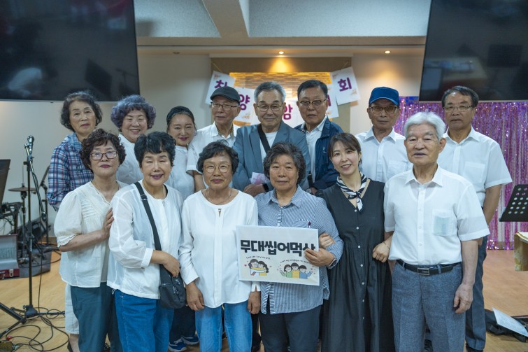 YTo1ODp7czo4OiJGaWxlTmFtZSI7czo0MDoiM2RkMWIwNzctZmM3YS00OTM1LTgxMjQtYWVkNmY2MWQ5ZjQ5LmpwZyI7czoxMjoiRmlsZURhdGVUaW1lIjtpOjE3NTEwMDAzNDg7czo4OiJGaWxlU2l6ZSI7aToxNjUwNjg2O3M6ODoiRmlsZVR5cGUiO2k6MjtzOjg6Ik1pbWVUeXBlIjtzOjEwOiJpbWFnZS9qcGVnIjtzOjEzOiJTZWN0aW9uc0ZvdW5kIjtzOjMwOiJBTllfVEFHLCBJRkQwLCBUSFVNQk5BSUwsIEVYSUYiO3M6ODoiQ09NUFVURUQiO2E6OTp7czo0OiJodG1sIjtzOjI2OiJ3aWR0aD0iMTc1MiIgaGVpZ2h0PSIxMTY4IiI7czo2OiJIZWlnaHQiO2k6MTE2ODtzOjU6IldpZHRoIjtpOjE3NTI7czo3OiJJc0NvbG9yIjtpOjE7czoxNzoiQnl0ZU9yZGVyTW90b3JvbGEiO2k6MDtzOjE1OiJBcGVydHVyZUZOdW1iZXIiO3M6NToiZi8yLjgiO3M6OToiQ29weXJpZ2h0IjtzOjQ6IllBQkMiO3M6MTg6IlRodW1ibmFpbC5GaWxlVHlwZSI7aToyO3M6MTg6IlRodW1ibmFpbC5NaW1lVHlwZSI7czoxMDoiaW1hZ2UvanBlZyI7fXM6NDoiTWFrZSI7czo0OiJTT05ZIjtzOjU6Ik1vZGVsIjtzOjg6IklMQ0UtN000IjtzOjExOiJYUmVzb2x1dGlvbiI7czo1OiIyNDAvMSI7czoxMToiWVJlc29sdXRpb24iO3M6NToiMjQwLzEiO3M6MTQ6IlJlc29sdXRpb25Vbml0IjtpOjI7czo4OiJTb2Z0d2FyZSI7czo1MDoiQWRvYmUgUGhvdG9zaG9wIExpZ2h0cm9vbSBDbGFzc2ljIDE0LjQgKE1hY2ludG9zaCkiO3M6ODoiRGF0ZVRpbWUiO3M6MTk6IjIwMjU6MDY6MjcgMTM6NTY6MzgiO3M6NjoiQXJ0aXN0IjtzOjc6IllBQkNfU0ciO3M6OToiQ29weXJpZ2h0IjtzOjQ6IllBQkMiO3M6MTY6IkV4aWZfSUZEX1BvaW50ZXIiO2k6MjUyO3M6OToiVEhVTUJOQUlMIjthOjY6e3M6MTE6IkNvbXByZXNzaW9uIjtpOjY7czoxMToiWFJlc29sdXRpb24iO3M6NDoiNzIvMSI7czoxMToiWVJlc29sdXRpb24iO3M6NDoiNzIvMSI7czoxNDoiUmVzb2x1dGlvblVuaXQiO2k6MjtzOjIxOiJKUEVHSW50ZXJjaGFuZ2VGb3JtYXQiO2k6MTAzODtzOjI3OiJKUEVHSW50ZXJjaGFuZ2VGb3JtYXRMZW5ndGgiO2k6MTgyNzQ7fXM6MTI6IkV4cG9zdXJlVGltZSI7czo1OiIxLzE2MCI7czo3OiJGTnVtYmVyIjtzOjU6IjI4LzEwIjtzOjE1OiJFeHBvc3VyZVByb2dyYW0iO2k6MTtzOjE1OiJJU09TcGVlZFJhdGluZ3MiO2k6MzIwO3M6MTk6IlVuZGVmaW5lZFRhZzoweDg4MzAiO2k6MjtzOjE5OiJVbmRlZmluZWRUYWc6MHg4ODMyIjtpOjMyMDtzOjExOiJFeGlmVmVyc2lvbiI7czo0OiIwMjMyIjtzOjE2OiJEYXRlVGltZU9yaWdpbmFsIjtzOjE5OiIyMDI1OjA2OjI3IDEyOjA5OjE4IjtzOjE3OiJEYXRlVGltZURpZ2l0aXplZCI7czoxOToiMjAyNTowNjoyNyAxMjowOToxOCI7czoxOToiVW5kZWZpbmVkVGFnOjB4OTAxMCI7czo2OiIrMDk6MDAiO3M6MTk6IlVuZGVmaW5lZFRhZzoweDkwMTEiO3M6NjoiKzA5OjAwIjtzOjE5OiJVbmRlZmluZWRUYWc6MHg5MDEyIjtzOjY6IiswOTowMCI7czoxNzoiU2h1dHRlclNwZWVkVmFsdWUiO3M6MTU6IjczMjE5MjgvMTAwMDAwMCI7czoxMzoiQXBlcnR1cmVWYWx1ZSI7czoxNToiMjk3MDg1NC8xMDAwMDAwIjtzOjE1OiJCcmlnaHRuZXNzVmFsdWUiO3M6OToiNDU3NC8yNTYwIjtzOjE3OiJFeHBvc3VyZUJpYXNWYWx1ZSI7czo0OiIwLzEwIjtzOjE2OiJNYXhBcGVydHVyZVZhbHVlIjtzOjc6Ijc2MC8yNTYiO3M6MTI6Ik1ldGVyaW5nTW9kZSI7aTo1O3M6MTE6IkxpZ2h0U291cmNlIjtpOjA7czo1OiJGbGFzaCI7aToxMztzOjExOiJGb2NhbExlbmd0aCI7czo2OiIzMzAvMTAiO3M6MTg6IlN1YlNlY1RpbWVPcmlnaW5hbCI7czozOiI2OTIiO3M6MTk6IlN1YlNlY1RpbWVEaWdpdGl6ZWQiO3M6MzoiNjkyIjtzOjEwOiJDb2xvclNwYWNlIjtpOjY1NTM1O3M6MjE6IkZvY2FsUGxhbmVYUmVzb2x1dGlvbiI7czoxNDoiNjQ0NDkzMzkvMzI3NjgiO3M6MjE6IkZvY2FsUGxhbmVZUmVzb2x1dGlvbiI7czoxNDoiNjQ0NDkzMzkvMzI3NjgiO3M6MjQ6IkZvY2FsUGxhbmVSZXNvbHV0aW9uVW5pdCI7aTozO3M6MTA6IkZpbGVTb3VyY2UiO3M6MToiAyI7czo5OiJTY2VuZVR5cGUiO3M6MToiASI7czoxNDoiQ3VzdG9tUmVuZGVyZWQiO2k6MDtzOjEyOiJFeHBvc3VyZU1vZGUiO2k6MTtzOjEyOiJXaGl0ZUJhbGFuY2UiO2k6MTtzOjE2OiJEaWdpdGFsWm9vbVJhdGlvIjtzOjU6IjE2LzE2IjtzOjIxOiJGb2NhbExlbmd0aEluMzVtbUZpbG0iO2k6MzM7czoxNjoiU2NlbmVDYXB0dXJlVHlwZSI7aTowO3M6ODoiQ29udHJhc3QiO2k6MDtzOjEwOiJTYXR1cmF0aW9uIjtpOjA7czo5OiJTaGFycG5lc3MiO2k6MDtzOjE5OiJVbmRlZmluZWRUYWc6MHhBNDMyIjthOjQ6e2k6MDtzOjY6IjI0MC8xMCI7aToxO3M6NjoiNzAwLzEwIjtpOjI7czo1OiIyOC8xMCI7aTozO3M6NToiMjgvMTAiO31zOjE5OiJVbmRlZmluZWRUYWc6MHhBNDM0IjtzOjIxOiJGRSAyNC03MG1tIEYyLjggR00gSUkiO30=