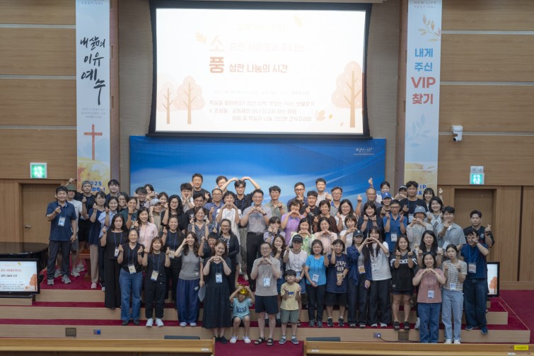 YTo1ODp7czo4OiJGaWxlTmFtZSI7czo0MDoiNDUyNDVlNGMtYmM4MS00NTIwLWEyYmMtYjc4YzlmYTZjMzJjLmpwZyI7czoxMjoiRmlsZURhdGVUaW1lIjtpOjE3NTcyMjM2OTM7czo4OiJGaWxlU2l6ZSI7aToxNDUyMTM2O3M6ODoiRmlsZVR5cGUiO2k6MjtzOjg6Ik1pbWVUeXBlIjtzOjEwOiJpbWFnZS9qcGVnIjtzOjEzOiJTZWN0aW9uc0ZvdW5kIjtzOjMwOiJBTllfVEFHLCBJRkQwLCBUSFVNQk5BSUwsIEVYSUYiO3M6ODoiQ09NUFVURUQiO2E6OTp7czo0OiJodG1sIjtzOjI2OiJ3aWR0aD0iMTc0MSIgaGVpZ2h0PSIxMTYxIiI7czo2OiJIZWlnaHQiO2k6MTE2MTtzOjU6IldpZHRoIjtpOjE3NDE7czo3OiJJc0NvbG9yIjtpOjE7czoxNzoiQnl0ZU9yZGVyTW90b3JvbGEiO2k6MDtzOjE1OiJBcGVydHVyZUZOdW1iZXIiO3M6NToiZi84LjAiO3M6OToiQ29weXJpZ2h0IjtzOjQ6IllBQkMiO3M6MTg6IlRodW1ibmFpbC5GaWxlVHlwZSI7aToyO3M6MTg6IlRodW1ibmFpbC5NaW1lVHlwZSI7czoxMDoiaW1hZ2UvanBlZyI7fXM6NDoiTWFrZSI7czo0OiJTT05ZIjtzOjU6Ik1vZGVsIjtzOjg6IklMQ0UtN000IjtzOjExOiJYUmVzb2x1dGlvbiI7czo1OiIyNDAvMSI7czoxMToiWVJlc29sdXRpb24iO3M6NToiMjQwLzEiO3M6MTQ6IlJlc29sdXRpb25Vbml0IjtpOjI7czo4OiJTb2Z0d2FyZSI7czo1MjoiQWRvYmUgUGhvdG9zaG9wIExpZ2h0cm9vbSBDbGFzc2ljIDE0LjUuMSAoTWFjaW50b3NoKSI7czo4OiJEYXRlVGltZSI7czoxOToiMjAyNTowOTowNyAxNDozOTo1MyI7czo2OiJBcnRpc3QiO3M6NzoiWUFCQ19TRyI7czo5OiJDb3B5cmlnaHQiO3M6NDoiWUFCQyI7czoxNjoiRXhpZl9JRkRfUG9pbnRlciI7aToyNTQ7czo5OiJUSFVNQk5BSUwiO2E6Njp7czoxMToiQ29tcHJlc3Npb24iO2k6NjtzOjExOiJYUmVzb2x1dGlvbiI7czo0OiI3Mi8xIjtzOjExOiJZUmVzb2x1dGlvbiI7czo0OiI3Mi8xIjtzOjE0OiJSZXNvbHV0aW9uVW5pdCI7aToyO3M6MjE6IkpQRUdJbnRlcmNoYW5nZUZvcm1hdCI7aToxMDQwO3M6Mjc6IkpQRUdJbnRlcmNoYW5nZUZvcm1hdExlbmd0aCI7aToxNzA4MTt9czoxMjoiRXhwb3N1cmVUaW1lIjtzOjQ6IjEvNjAiO3M6NzoiRk51bWJlciI7czozOiI4LzEiO3M6MTU6IkV4cG9zdXJlUHJvZ3JhbSI7aToxO3M6MTU6IklTT1NwZWVkUmF0aW5ncyI7aTo0MDA7czoxOToiVW5kZWZpbmVkVGFnOjB4ODgzMCI7aToyO3M6MTk6IlVuZGVmaW5lZFRhZzoweDg4MzIiO2k6NDAwO3M6MTE6IkV4aWZWZXJzaW9uIjtzOjQ6IjAyMzIiO3M6MTY6IkRhdGVUaW1lT3JpZ2luYWwiO3M6MTk6IjIwMjU6MDk6MDYgMTQ6MTc6NTciO3M6MTc6IkRhdGVUaW1lRGlnaXRpemVkIjtzOjE5OiIyMDI1OjA5OjA2IDE0OjE3OjU3IjtzOjE5OiJVbmRlZmluZWRUYWc6MHg5MDEwIjtzOjY6IiswOTowMCI7czoxOToiVW5kZWZpbmVkVGFnOjB4OTAxMSI7czo2OiIrMDk6MDAiO3M6MTk6IlVuZGVmaW5lZFRhZzoweDkwMTIiO3M6NjoiKzA5OjAwIjtzOjE3OiJTaHV0dGVyU3BlZWRWYWx1ZSI7czoxNToiNTkwNjg5MS8xMDAwMDAwIjtzOjEzOiJBcGVydHVyZVZhbHVlIjtzOjM6IjYvMSI7czoxNToiQnJpZ2h0bmVzc1ZhbHVlIjtzOjk6Ijc4MzQvMjU2MCI7czoxNzoiRXhwb3N1cmVCaWFzVmFsdWUiO3M6NDoiMC8xMCI7czoxNjoiTWF4QXBlcnR1cmVWYWx1ZSI7czo3OiI3NjAvMjU2IjtzOjEyOiJNZXRlcmluZ01vZGUiO2k6NTtzOjExOiJMaWdodFNvdXJjZSI7aTowO3M6NToiRmxhc2giO2k6MTY7czoxMToiRm9jYWxMZW5ndGgiO3M6NjoiNjkwLzEwIjtzOjE4OiJTdWJTZWNUaW1lT3JpZ2luYWwiO3M6MzoiODI2IjtzOjE5OiJTdWJTZWNUaW1lRGlnaXRpemVkIjtzOjM6IjgyNiI7czoxMDoiQ29sb3JTcGFjZSI7aTo2NTUzNTtzOjIxOiJGb2NhbFBsYW5lWFJlc29sdXRpb24iO3M6MTQ6IjY0NDQ5MzM5LzMyNzY4IjtzOjIxOiJGb2NhbFBsYW5lWVJlc29sdXRpb24iO3M6MTQ6IjY0NDQ5MzM5LzMyNzY4IjtzOjI0OiJGb2NhbFBsYW5lUmVzb2x1dGlvblVuaXQiO2k6MztzOjEwOiJGaWxlU291cmNlIjtzOjE6IgMiO3M6OToiU2NlbmVUeXBlIjtzOjE6IgEiO3M6MTQ6IkN1c3RvbVJlbmRlcmVkIjtpOjA7czoxMjoiRXhwb3N1cmVNb2RlIjtpOjE7czoxMjoiV2hpdGVCYWxhbmNlIjtpOjE7czoxNjoiRGlnaXRhbFpvb21SYXRpbyI7czo1OiIxNi8xNiI7czoyMToiRm9jYWxMZW5ndGhJbjM1bW1GaWxtIjtpOjY5O3M6MTY6IlNjZW5lQ2FwdHVyZVR5cGUiO2k6MDtzOjg6IkNvbnRyYXN0IjtpOjA7czoxMDoiU2F0dXJhdGlvbiI7aTowO3M6OToiU2hhcnBuZXNzIjtpOjA7czoxOToiVW5kZWZpbmVkVGFnOjB4QTQzMiI7YTo0OntpOjA7czo2OiIyNDAvMTAiO2k6MTtzOjY6IjcwMC8xMCI7aToyO3M6NToiMjgvMTAiO2k6MztzOjU6IjI4LzEwIjt9czoxOToiVW5kZWZpbmVkVGFnOjB4QTQzNCI7czoyMToiRkUgMjQtNzBtbSBGMi44IEdNIElJIjt9