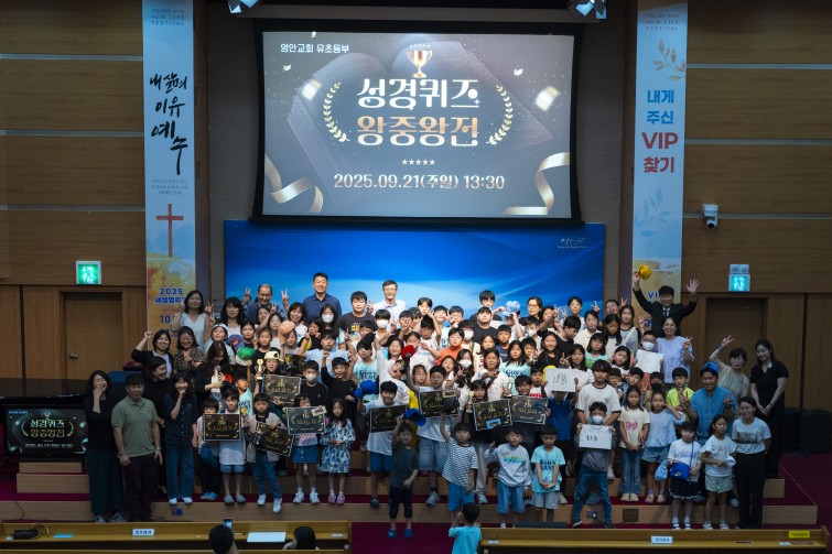 YTo1ODp7czo4OiJGaWxlTmFtZSI7czo0MDoiNGVjNzljNTYtZjczNC00YmU1LTlkM2MtOTIxYTc2NjQ1NDE5LmpwZyI7czoxMjoiRmlsZURhdGVUaW1lIjtpOjE3NTg1OTc4MTI7czo4OiJGaWxlU2l6ZSI7aTozMTY3NjI1O3M6ODoiRmlsZVR5cGUiO2k6MjtzOjg6Ik1pbWVUeXBlIjtzOjEwOiJpbWFnZS9qcGVnIjtzOjEzOiJTZWN0aW9uc0ZvdW5kIjtzOjMwOiJBTllfVEFHLCBJRkQwLCBUSFVNQk5BSUwsIEVYSUYiO3M6ODoiQ09NUFVURUQiO2E6OTp7czo0OiJodG1sIjtzOjI2OiJ3aWR0aD0iMjUyMCIgaGVpZ2h0PSIxNjgwIiI7czo2OiJIZWlnaHQiO2k6MTY4MDtzOjU6IldpZHRoIjtpOjI1MjA7czo3OiJJc0NvbG9yIjtpOjE7czoxNzoiQnl0ZU9yZGVyTW90b3JvbGEiO2k6MDtzOjE1OiJBcGVydHVyZUZOdW1iZXIiO3M6NToiZi82LjMiO3M6OToiQ29weXJpZ2h0IjtzOjQ6IllBQkMiO3M6MTg6IlRodW1ibmFpbC5GaWxlVHlwZSI7aToyO3M6MTg6IlRodW1ibmFpbC5NaW1lVHlwZSI7czoxMDoiaW1hZ2UvanBlZyI7fXM6NDoiTWFrZSI7czo0OiJTT05ZIjtzOjU6Ik1vZGVsIjtzOjg6IklMQ0UtN000IjtzOjExOiJYUmVzb2x1dGlvbiI7czo1OiIyNDAvMSI7czoxMToiWVJlc29sdXRpb24iO3M6NToiMjQwLzEiO3M6MTQ6IlJlc29sdXRpb25Vbml0IjtpOjI7czo4OiJTb2Z0d2FyZSI7czo1MjoiQWRvYmUgUGhvdG9zaG9wIExpZ2h0cm9vbSBDbGFzc2ljIDE0LjEuMSAoTWFjaW50b3NoKSI7czo4OiJEYXRlVGltZSI7czoxOToiMjAyNTowOToyMyAxMjoxOTo0MCI7czo2OiJBcnRpc3QiO3M6NzoiWUFCQ19TRyI7czo5OiJDb3B5cmlnaHQiO3M6NDoiWUFCQyI7czoxNjoiRXhpZl9JRkRfUG9pbnRlciI7aToyNTQ7czo5OiJUSFVNQk5BSUwiO2E6Njp7czoxMToiQ29tcHJlc3Npb24iO2k6NjtzOjExOiJYUmVzb2x1dGlvbiI7czo0OiI3Mi8xIjtzOjExOiJZUmVzb2x1dGlvbiI7czo0OiI3Mi8xIjtzOjE0OiJSZXNvbHV0aW9uVW5pdCI7aToyO3M6MjE6IkpQRUdJbnRlcmNoYW5nZUZvcm1hdCI7aToxMDQwO3M6Mjc6IkpQRUdJbnRlcmNoYW5nZUZvcm1hdExlbmd0aCI7aToxOTkwNzt9czoxMjoiRXhwb3N1cmVUaW1lIjtzOjU6IjEvMjAwIjtzOjc6IkZOdW1iZXIiO3M6NToiNjMvMTAiO3M6MTU6IkV4cG9zdXJlUHJvZ3JhbSI7aToxO3M6MTU6IklTT1NwZWVkUmF0aW5ncyI7aToxMDAwO3M6MTk6IlVuZGVmaW5lZFRhZzoweDg4MzAiO2k6MjtzOjE5OiJVbmRlZmluZWRUYWc6MHg4ODMyIjtpOjEwMDA7czoxMToiRXhpZlZlcnNpb24iO3M6NDoiMDIzMiI7czoxNjoiRGF0ZVRpbWVPcmlnaW5hbCI7czoxOToiMjAyNTowOToyMSAxNDo0NToxNCI7czoxNzoiRGF0ZVRpbWVEaWdpdGl6ZWQiO3M6MTk6IjIwMjU6MDk6MjEgMTQ6NDU6MTQiO3M6MTk6IlVuZGVmaW5lZFRhZzoweDkwMTAiO3M6NjoiKzA5OjAwIjtzOjE5OiJVbmRlZmluZWRUYWc6MHg5MDExIjtzOjY6IiswOTowMCI7czoxOToiVW5kZWZpbmVkVGFnOjB4OTAxMiI7czo2OiIrMDk6MDAiO3M6MTc6IlNodXR0ZXJTcGVlZFZhbHVlIjtzOjE1OiI3NjQzODU2LzEwMDAwMDAiO3M6MTM6IkFwZXJ0dXJlVmFsdWUiO3M6MTU6IjUzMTA3MDQvMTAwMDAwMCI7czoxNToiQnJpZ2h0bmVzc1ZhbHVlIjtzOjk6Ijc1NzQvMjU2MCI7czoxNzoiRXhwb3N1cmVCaWFzVmFsdWUiO3M6NDoiMC8xMCI7czoxNjoiTWF4QXBlcnR1cmVWYWx1ZSI7czo3OiI3NjAvMjU2IjtzOjEyOiJNZXRlcmluZ01vZGUiO2k6NTtzOjExOiJMaWdodFNvdXJjZSI7aToyNTU7czo1OiJGbGFzaCI7aToxMztzOjExOiJGb2NhbExlbmd0aCI7czo2OiI1OTAvMTAiO3M6MTg6IlN1YlNlY1RpbWVPcmlnaW5hbCI7czozOiI0NTciO3M6MTk6IlN1YlNlY1RpbWVEaWdpdGl6ZWQiO3M6MzoiNDU3IjtzOjEwOiJDb2xvclNwYWNlIjtpOjY1NTM1O3M6MjE6IkZvY2FsUGxhbmVYUmVzb2x1dGlvbiI7czoxNDoiNjQ0NDkzMzkvMzI3NjgiO3M6MjE6IkZvY2FsUGxhbmVZUmVzb2x1dGlvbiI7czoxNDoiNjQ0NDkzMzkvMzI3NjgiO3M6MjQ6IkZvY2FsUGxhbmVSZXNvbHV0aW9uVW5pdCI7aTozO3M6MTA6IkZpbGVTb3VyY2UiO3M6MToiAyI7czo5OiJTY2VuZVR5cGUiO3M6MToiASI7czoxNDoiQ3VzdG9tUmVuZGVyZWQiO2k6MDtzOjEyOiJFeHBvc3VyZU1vZGUiO2k6MTtzOjEyOiJXaGl0ZUJhbGFuY2UiO2k6MTtzOjE2OiJEaWdpdGFsWm9vbVJhdGlvIjtzOjU6IjE2LzE2IjtzOjIxOiJGb2NhbExlbmd0aEluMzVtbUZpbG0iO2k6NTk7czoxNjoiU2NlbmVDYXB0dXJlVHlwZSI7aTowO3M6ODoiQ29udHJhc3QiO2k6MDtzOjEwOiJTYXR1cmF0aW9uIjtpOjA7czo5OiJTaGFycG5lc3MiO2k6MDtzOjE5OiJVbmRlZmluZWRUYWc6MHhBNDMyIjthOjQ6e2k6MDtzOjY6IjI0MC8xMCI7aToxO3M6NjoiNzAwLzEwIjtpOjI7czo1OiIyOC8xMCI7aTozO3M6NToiMjgvMTAiO31zOjE5OiJVbmRlZmluZWRUYWc6MHhBNDM0IjtzOjIxOiJGRSAyNC03MG1tIEYyLjggR00gSUkiO30=