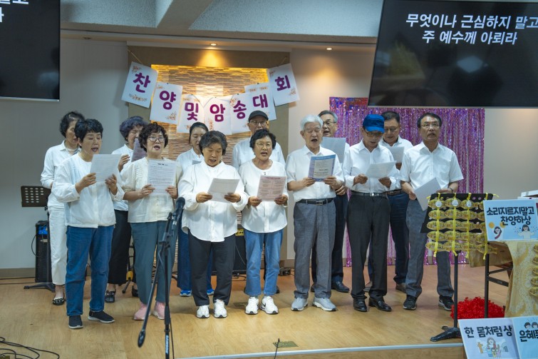 YTo1ODp7czo4OiJGaWxlTmFtZSI7czo0MDoiNjFmYTU2ZWQtNWUzZi00YWZkLTgwZGQtYjEyNjNlNWYzYTJkLmpwZyI7czoxMjoiRmlsZURhdGVUaW1lIjtpOjE3NTEwMDAzMDU7czo4OiJGaWxlU2l6ZSI7aToxNjg0Nzk3O3M6ODoiRmlsZVR5cGUiO2k6MjtzOjg6Ik1pbWVUeXBlIjtzOjEwOiJpbWFnZS9qcGVnIjtzOjEzOiJTZWN0aW9uc0ZvdW5kIjtzOjMwOiJBTllfVEFHLCBJRkQwLCBUSFVNQk5BSUwsIEVYSUYiO3M6ODoiQ09NUFVURUQiO2E6OTp7czo0OiJodG1sIjtzOjI2OiJ3aWR0aD0iMTc1MiIgaGVpZ2h0PSIxMTY4IiI7czo2OiJIZWlnaHQiO2k6MTE2ODtzOjU6IldpZHRoIjtpOjE3NTI7czo3OiJJc0NvbG9yIjtpOjE7czoxNzoiQnl0ZU9yZGVyTW90b3JvbGEiO2k6MDtzOjE1OiJBcGVydHVyZUZOdW1iZXIiO3M6NToiZi8yLjgiO3M6OToiQ29weXJpZ2h0IjtzOjQ6IllBQkMiO3M6MTg6IlRodW1ibmFpbC5GaWxlVHlwZSI7aToyO3M6MTg6IlRodW1ibmFpbC5NaW1lVHlwZSI7czoxMDoiaW1hZ2UvanBlZyI7fXM6NDoiTWFrZSI7czo0OiJTT05ZIjtzOjU6Ik1vZGVsIjtzOjg6IklMQ0UtN000IjtzOjExOiJYUmVzb2x1dGlvbiI7czo1OiIyNDAvMSI7czoxMToiWVJlc29sdXRpb24iO3M6NToiMjQwLzEiO3M6MTQ6IlJlc29sdXRpb25Vbml0IjtpOjI7czo4OiJTb2Z0d2FyZSI7czo1MDoiQWRvYmUgUGhvdG9zaG9wIExpZ2h0cm9vbSBDbGFzc2ljIDE0LjQgKE1hY2ludG9zaCkiO3M6ODoiRGF0ZVRpbWUiO3M6MTk6IjIwMjU6MDY6MjcgMTM6NTY6MzAiO3M6NjoiQXJ0aXN0IjtzOjc6IllBQkNfU0ciO3M6OToiQ29weXJpZ2h0IjtzOjQ6IllBQkMiO3M6MTY6IkV4aWZfSUZEX1BvaW50ZXIiO2k6MjUyO3M6OToiVEhVTUJOQUlMIjthOjY6e3M6MTE6IkNvbXByZXNzaW9uIjtpOjY7czoxMToiWFJlc29sdXRpb24iO3M6NDoiNzIvMSI7czoxMToiWVJlc29sdXRpb24iO3M6NDoiNzIvMSI7czoxNDoiUmVzb2x1dGlvblVuaXQiO2k6MjtzOjIxOiJKUEVHSW50ZXJjaGFuZ2VGb3JtYXQiO2k6MTAzODtzOjI3OiJKUEVHSW50ZXJjaGFuZ2VGb3JtYXRMZW5ndGgiO2k6MTg5Njc7fXM6MTI6IkV4cG9zdXJlVGltZSI7czo1OiIxLzE2MCI7czo3OiJGTnVtYmVyIjtzOjU6IjI4LzEwIjtzOjE1OiJFeHBvc3VyZVByb2dyYW0iO2k6MTtzOjE1OiJJU09TcGVlZFJhdGluZ3MiO2k6MjUwO3M6MTk6IlVuZGVmaW5lZFRhZzoweDg4MzAiO2k6MjtzOjE5OiJVbmRlZmluZWRUYWc6MHg4ODMyIjtpOjI1MDtzOjExOiJFeGlmVmVyc2lvbiI7czo0OiIwMjMyIjtzOjE2OiJEYXRlVGltZU9yaWdpbmFsIjtzOjE5OiIyMDI1OjA2OjI3IDExOjQxOjIxIjtzOjE3OiJEYXRlVGltZURpZ2l0aXplZCI7czoxOToiMjAyNTowNjoyNyAxMTo0MToyMSI7czoxOToiVW5kZWZpbmVkVGFnOjB4OTAxMCI7czo2OiIrMDk6MDAiO3M6MTk6IlVuZGVmaW5lZFRhZzoweDkwMTEiO3M6NjoiKzA5OjAwIjtzOjE5OiJVbmRlZmluZWRUYWc6MHg5MDEyIjtzOjY6IiswOTowMCI7czoxNzoiU2h1dHRlclNwZWVkVmFsdWUiO3M6MTU6IjczMjE5MjgvMTAwMDAwMCI7czoxMzoiQXBlcnR1cmVWYWx1ZSI7czoxNToiMjk3MDg1NC8xMDAwMDAwIjtzOjE1OiJCcmlnaHRuZXNzVmFsdWUiO3M6OToiNjE0NC8yNTYwIjtzOjE3OiJFeHBvc3VyZUJpYXNWYWx1ZSI7czo0OiIwLzEwIjtzOjE2OiJNYXhBcGVydHVyZVZhbHVlIjtzOjc6Ijc2MC8yNTYiO3M6MTI6Ik1ldGVyaW5nTW9kZSI7aTo1O3M6MTE6IkxpZ2h0U291cmNlIjtpOjA7czo1OiJGbGFzaCI7aToxMztzOjExOiJGb2NhbExlbmd0aCI7czo2OiI1MDAvMTAiO3M6MTg6IlN1YlNlY1RpbWVPcmlnaW5hbCI7czozOiI1NDciO3M6MTk6IlN1YlNlY1RpbWVEaWdpdGl6ZWQiO3M6MzoiNTQ3IjtzOjEwOiJDb2xvclNwYWNlIjtpOjY1NTM1O3M6MjE6IkZvY2FsUGxhbmVYUmVzb2x1dGlvbiI7czoxNDoiNjQ0NDkzMzkvMzI3NjgiO3M6MjE6IkZvY2FsUGxhbmVZUmVzb2x1dGlvbiI7czoxNDoiNjQ0NDkzMzkvMzI3NjgiO3M6MjQ6IkZvY2FsUGxhbmVSZXNvbHV0aW9uVW5pdCI7aTozO3M6MTA6IkZpbGVTb3VyY2UiO3M6MToiAyI7czo5OiJTY2VuZVR5cGUiO3M6MToiASI7czoxNDoiQ3VzdG9tUmVuZGVyZWQiO2k6MDtzOjEyOiJFeHBvc3VyZU1vZGUiO2k6MTtzOjEyOiJXaGl0ZUJhbGFuY2UiO2k6MTtzOjE2OiJEaWdpdGFsWm9vbVJhdGlvIjtzOjU6IjE2LzE2IjtzOjIxOiJGb2NhbExlbmd0aEluMzVtbUZpbG0iO2k6NTA7czoxNjoiU2NlbmVDYXB0dXJlVHlwZSI7aTowO3M6ODoiQ29udHJhc3QiO2k6MDtzOjEwOiJTYXR1cmF0aW9uIjtpOjA7czo5OiJTaGFycG5lc3MiO2k6MDtzOjE5OiJVbmRlZmluZWRUYWc6MHhBNDMyIjthOjQ6e2k6MDtzOjY6IjI0MC8xMCI7aToxO3M6NjoiNzAwLzEwIjtpOjI7czo1OiIyOC8xMCI7aTozO3M6NToiMjgvMTAiO31zOjE5OiJVbmRlZmluZWRUYWc6MHhBNDM0IjtzOjIxOiJGRSAyNC03MG1tIEYyLjggR00gSUkiO30=