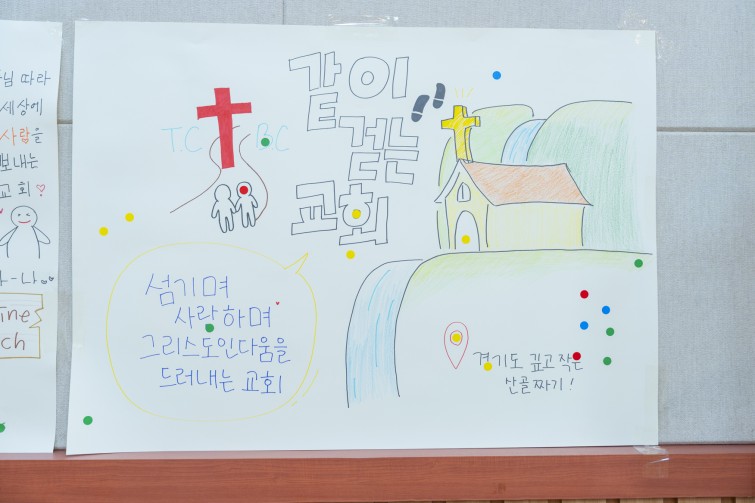 YTo1ODp7czo4OiJGaWxlTmFtZSI7czo0MDoiZDQ1YjI5ZWItYWVmOS00YzRiLWE0MzMtOWQxMDlhM2ViZjk4LmpwZyI7czoxMjoiRmlsZURhdGVUaW1lIjtpOjE3NTEzMzQwODM7czo4OiJGaWxlU2l6ZSI7aToxMTg0ODA0O3M6ODoiRmlsZVR5cGUiO2k6MjtzOjg6Ik1pbWVUeXBlIjtzOjEwOiJpbWFnZS9qcGVnIjtzOjEzOiJTZWN0aW9uc0ZvdW5kIjtzOjMwOiJBTllfVEFHLCBJRkQwLCBUSFVNQk5BSUwsIEVYSUYiO3M6ODoiQ09NUFVURUQiO2E6OTp7czo0OiJodG1sIjtzOjI2OiJ3aWR0aD0iMTc1MiIgaGVpZ2h0PSIxMTY4IiI7czo2OiJIZWlnaHQiO2k6MTE2ODtzOjU6IldpZHRoIjtpOjE3NTI7czo3OiJJc0NvbG9yIjtpOjE7czoxNzoiQnl0ZU9yZGVyTW90b3JvbGEiO2k6MDtzOjE1OiJBcGVydHVyZUZOdW1iZXIiO3M6NToiZi8zLjUiO3M6OToiQ29weXJpZ2h0IjtzOjQ6IllBQkMiO3M6MTg6IlRodW1ibmFpbC5GaWxlVHlwZSI7aToyO3M6MTg6IlRodW1ibmFpbC5NaW1lVHlwZSI7czoxMDoiaW1hZ2UvanBlZyI7fXM6NDoiTWFrZSI7czo0OiJTT05ZIjtzOjU6Ik1vZGVsIjtzOjg6IklMQ0UtN000IjtzOjExOiJYUmVzb2x1dGlvbiI7czo1OiIyNDAvMSI7czoxMToiWVJlc29sdXRpb24iO3M6NToiMjQwLzEiO3M6MTQ6IlJlc29sdXRpb25Vbml0IjtpOjI7czo4OiJTb2Z0d2FyZSI7czo1MDoiQWRvYmUgUGhvdG9zaG9wIExpZ2h0cm9vbSBDbGFzc2ljIDE0LjQgKE1hY2ludG9zaCkiO3M6ODoiRGF0ZVRpbWUiO3M6MTk6IjIwMjU6MDc6MDEgMTA6MzE6NTQiO3M6NjoiQXJ0aXN0IjtzOjc6IllBQkNfU0ciO3M6OToiQ29weXJpZ2h0IjtzOjQ6IllBQkMiO3M6MTY6IkV4aWZfSUZEX1BvaW50ZXIiO2k6MjUyO3M6OToiVEhVTUJOQUlMIjthOjY6e3M6MTE6IkNvbXByZXNzaW9uIjtpOjY7czoxMToiWFJlc29sdXRpb24iO3M6NDoiNzIvMSI7czoxMToiWVJlc29sdXRpb24iO3M6NDoiNzIvMSI7czoxNDoiUmVzb2x1dGlvblVuaXQiO2k6MjtzOjIxOiJKUEVHSW50ZXJjaGFuZ2VGb3JtYXQiO2k6MTAzODtzOjI3OiJKUEVHSW50ZXJjaGFuZ2VGb3JtYXRMZW5ndGgiO2k6ODI5Njt9czoxMjoiRXhwb3N1cmVUaW1lIjtzOjQ6IjEvNjAiO3M6NzoiRk51bWJlciI7czo1OiIzNS8xMCI7czoxNToiRXhwb3N1cmVQcm9ncmFtIjtpOjE7czoxNToiSVNPU3BlZWRSYXRpbmdzIjtpOjE2MDtzOjE5OiJVbmRlZmluZWRUYWc6MHg4ODMwIjtpOjI7czoxOToiVW5kZWZpbmVkVGFnOjB4ODgzMiI7aToxNjA7czoxMToiRXhpZlZlcnNpb24iO3M6NDoiMDIzMiI7czoxNjoiRGF0ZVRpbWVPcmlnaW5hbCI7czoxOToiMjAyNTowNjoyOSAxNzo1Mjo1NCI7czoxNzoiRGF0ZVRpbWVEaWdpdGl6ZWQiO3M6MTk6IjIwMjU6MDY6MjkgMTc6NTI6NTQiO3M6MTk6IlVuZGVmaW5lZFRhZzoweDkwMTAiO3M6NjoiKzA5OjAwIjtzOjE5OiJVbmRlZmluZWRUYWc6MHg5MDExIjtzOjY6IiswOTowMCI7czoxOToiVW5kZWZpbmVkVGFnOjB4OTAxMiI7czo2OiIrMDk6MDAiO3M6MTc6IlNodXR0ZXJTcGVlZFZhbHVlIjtzOjE1OiI1OTA2ODkxLzEwMDAwMDAiO3M6MTM6IkFwZXJ0dXJlVmFsdWUiO3M6MTM6IjM2MTQ3MS8xMDAwMDAiO3M6MTU6IkJyaWdodG5lc3NWYWx1ZSI7czoxMDoiMTA4OTQvMjU2MCI7czoxNzoiRXhwb3N1cmVCaWFzVmFsdWUiO3M6NDoiMC8xMCI7czoxNjoiTWF4QXBlcnR1cmVWYWx1ZSI7czo3OiI3NjAvMjU2IjtzOjEyOiJNZXRlcmluZ01vZGUiO2k6NTtzOjExOiJMaWdodFNvdXJjZSI7aTowO3M6NToiRmxhc2giO2k6MTY7czoxMToiRm9jYWxMZW5ndGgiO3M6NjoiMzQwLzEwIjtzOjE4OiJTdWJTZWNUaW1lT3JpZ2luYWwiO3M6MzoiMDQzIjtzOjE5OiJTdWJTZWNUaW1lRGlnaXRpemVkIjtzOjM6IjA0MyI7czoxMDoiQ29sb3JTcGFjZSI7aTo2NTUzNTtzOjIxOiJGb2NhbFBsYW5lWFJlc29sdXRpb24iO3M6MTQ6IjY0NDQ5MzM5LzMyNzY4IjtzOjIxOiJGb2NhbFBsYW5lWVJlc29sdXRpb24iO3M6MTQ6IjY0NDQ5MzM5LzMyNzY4IjtzOjI0OiJGb2NhbFBsYW5lUmVzb2x1dGlvblVuaXQiO2k6MztzOjEwOiJGaWxlU291cmNlIjtzOjE6IgMiO3M6OToiU2NlbmVUeXBlIjtzOjE6IgEiO3M6MTQ6IkN1c3RvbVJlbmRlcmVkIjtpOjA7czoxMjoiRXhwb3N1cmVNb2RlIjtpOjE7czoxMjoiV2hpdGVCYWxhbmNlIjtpOjE7czoxNjoiRGlnaXRhbFpvb21SYXRpbyI7czo1OiIxNi8xNiI7czoyMToiRm9jYWxMZW5ndGhJbjM1bW1GaWxtIjtpOjM0O3M6MTY6IlNjZW5lQ2FwdHVyZVR5cGUiO2k6MDtzOjg6IkNvbnRyYXN0IjtpOjA7czoxMDoiU2F0dXJhdGlvbiI7aTowO3M6OToiU2hhcnBuZXNzIjtpOjA7czoxOToiVW5kZWZpbmVkVGFnOjB4QTQzMiI7YTo0OntpOjA7czo2OiIyNDAvMTAiO2k6MTtzOjY6IjcwMC8xMCI7aToyO3M6NToiMjgvMTAiO2k6MztzOjU6IjI4LzEwIjt9czoxOToiVW5kZWZpbmVkVGFnOjB4QTQzNCI7czoyMToiRkUgMjQtNzBtbSBGMi44IEdNIElJIjt9