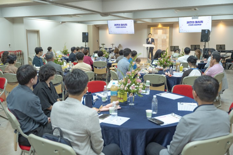 YTo1ODp7czo4OiJGaWxlTmFtZSI7czo0MDoiZGRiYWEyOTAtNzRjZS00ZmY0LTgwMTMtNGMxZmU4NzZmN2NhLmpwZyI7czoxMjoiRmlsZURhdGVUaW1lIjtpOjE3NTkyOTgzMTM7czo4OiJGaWxlU2l6ZSI7aToxMzQzNjI4O3M6ODoiRmlsZVR5cGUiO2k6MjtzOjg6Ik1pbWVUeXBlIjtzOjEwOiJpbWFnZS9qcGVnIjtzOjEzOiJTZWN0aW9uc0ZvdW5kIjtzOjMwOiJBTllfVEFHLCBJRkQwLCBUSFVNQk5BSUwsIEVYSUYiO3M6ODoiQ09NUFVURUQiO2E6OTp7czo0OiJodG1sIjtzOjI2OiJ3aWR0aD0iMTc1MiIgaGVpZ2h0PSIxMTY4IiI7czo2OiJIZWlnaHQiO2k6MTE2ODtzOjU6IldpZHRoIjtpOjE3NTI7czo3OiJJc0NvbG9yIjtpOjE7czoxNzoiQnl0ZU9yZGVyTW90b3JvbGEiO2k6MDtzOjE1OiJBcGVydHVyZUZOdW1iZXIiO3M6NToiZi8yLjgiO3M6OToiQ29weXJpZ2h0IjtzOjQ6IllBQkMiO3M6MTg6IlRodW1ibmFpbC5GaWxlVHlwZSI7aToyO3M6MTg6IlRodW1ibmFpbC5NaW1lVHlwZSI7czoxMDoiaW1hZ2UvanBlZyI7fXM6NDoiTWFrZSI7czo0OiJTT05ZIjtzOjU6Ik1vZGVsIjtzOjg6IklMQ0UtN000IjtzOjExOiJYUmVzb2x1dGlvbiI7czo1OiIyNDAvMSI7czoxMToiWVJlc29sdXRpb24iO3M6NToiMjQwLzEiO3M6MTQ6IlJlc29sdXRpb25Vbml0IjtpOjI7czo4OiJTb2Z0d2FyZSI7czo1MjoiQWRvYmUgUGhvdG9zaG9wIExpZ2h0cm9vbSBDbGFzc2ljIDE0LjUuMSAoTWFjaW50b3NoKSI7czo4OiJEYXRlVGltZSI7czoxOToiMjAyNTowOTozMCAxMDoxNTo1MSI7czo2OiJBcnRpc3QiO3M6NzoiWUFCQ19TRyI7czo5OiJDb3B5cmlnaHQiO3M6NDoiWUFCQyI7czoxNjoiRXhpZl9JRkRfUG9pbnRlciI7aToyNTQ7czo5OiJUSFVNQk5BSUwiO2E6Njp7czoxMToiQ29tcHJlc3Npb24iO2k6NjtzOjExOiJYUmVzb2x1dGlvbiI7czo0OiI3Mi8xIjtzOjExOiJZUmVzb2x1dGlvbiI7czo0OiI3Mi8xIjtzOjE0OiJSZXNvbHV0aW9uVW5pdCI7aToyO3M6MjE6IkpQRUdJbnRlcmNoYW5nZUZvcm1hdCI7aToxMDQwO3M6Mjc6IkpQRUdJbnRlcmNoYW5nZUZvcm1hdExlbmd0aCI7aToxODM2Mzt9czoxMjoiRXhwb3N1cmVUaW1lIjtzOjQ6IjEvNjAiO3M6NzoiRk51bWJlciI7czo1OiIyOC8xMCI7czoxNToiRXhwb3N1cmVQcm9ncmFtIjtpOjE7czoxNToiSVNPU3BlZWRSYXRpbmdzIjtpOjUwMDtzOjE5OiJVbmRlZmluZWRUYWc6MHg4ODMwIjtpOjI7czoxOToiVW5kZWZpbmVkVGFnOjB4ODgzMiI7aTo1MDA7czoxMToiRXhpZlZlcnNpb24iO3M6NDoiMDIzMiI7czoxNjoiRGF0ZVRpbWVPcmlnaW5hbCI7czoxOToiMjAyNTowOToyOCAxMzo1NDo1OCI7czoxNzoiRGF0ZVRpbWVEaWdpdGl6ZWQiO3M6MTk6IjIwMjU6MDk6MjggMTM6NTQ6NTgiO3M6MTk6IlVuZGVmaW5lZFRhZzoweDkwMTAiO3M6NjoiKzA5OjAwIjtzOjE5OiJVbmRlZmluZWRUYWc6MHg5MDExIjtzOjY6IiswOTowMCI7czoxOToiVW5kZWZpbmVkVGFnOjB4OTAxMiI7czo2OiIrMDk6MDAiO3M6MTc6IlNodXR0ZXJTcGVlZFZhbHVlIjtzOjE1OiI1OTA2ODkxLzEwMDAwMDAiO3M6MTM6IkFwZXJ0dXJlVmFsdWUiO3M6MTU6IjI5NzA4NTQvMTAwMDAwMCI7czoxNToiQnJpZ2h0bmVzc1ZhbHVlIjtzOjk6IjU5ODQvMjU2MCI7czoxNzoiRXhwb3N1cmVCaWFzVmFsdWUiO3M6NDoiMC8xMCI7czoxNjoiTWF4QXBlcnR1cmVWYWx1ZSI7czo3OiI3NjAvMjU2IjtzOjEyOiJNZXRlcmluZ01vZGUiO2k6NTtzOjExOiJMaWdodFNvdXJjZSI7aToyNTU7czo1OiJGbGFzaCI7aToxMztzOjExOiJGb2NhbExlbmd0aCI7czo2OiIzNTAvMTAiO3M6MTg6IlN1YlNlY1RpbWVPcmlnaW5hbCI7czozOiIxNTEiO3M6MTk6IlN1YlNlY1RpbWVEaWdpdGl6ZWQiO3M6MzoiMTUxIjtzOjEwOiJDb2xvclNwYWNlIjtpOjY1NTM1O3M6MjE6IkZvY2FsUGxhbmVYUmVzb2x1dGlvbiI7czoxNDoiNjQ0NDkzMzkvMzI3NjgiO3M6MjE6IkZvY2FsUGxhbmVZUmVzb2x1dGlvbiI7czoxNDoiNjQ0NDkzMzkvMzI3NjgiO3M6MjQ6IkZvY2FsUGxhbmVSZXNvbHV0aW9uVW5pdCI7aTozO3M6MTA6IkZpbGVTb3VyY2UiO3M6MToiAyI7czo5OiJTY2VuZVR5cGUiO3M6MToiASI7czoxNDoiQ3VzdG9tUmVuZGVyZWQiO2k6MDtzOjEyOiJFeHBvc3VyZU1vZGUiO2k6MTtzOjEyOiJXaGl0ZUJhbGFuY2UiO2k6MTtzOjE2OiJEaWdpdGFsWm9vbVJhdGlvIjtzOjU6IjE2LzE2IjtzOjIxOiJGb2NhbExlbmd0aEluMzVtbUZpbG0iO2k6MzU7czoxNjoiU2NlbmVDYXB0dXJlVHlwZSI7aTowO3M6ODoiQ29udHJhc3QiO2k6MDtzOjEwOiJTYXR1cmF0aW9uIjtpOjA7czo5OiJTaGFycG5lc3MiO2k6MDtzOjE5OiJVbmRlZmluZWRUYWc6MHhBNDMyIjthOjQ6e2k6MDtzOjY6IjI0MC8xMCI7aToxO3M6NjoiNzAwLzEwIjtpOjI7czo1OiIyOC8xMCI7aTozO3M6NToiMjgvMTAiO31zOjE5OiJVbmRlZmluZWRUYWc6MHhBNDM0IjtzOjIxOiJGRSAyNC03MG1tIEYyLjggR00gSUkiO30=