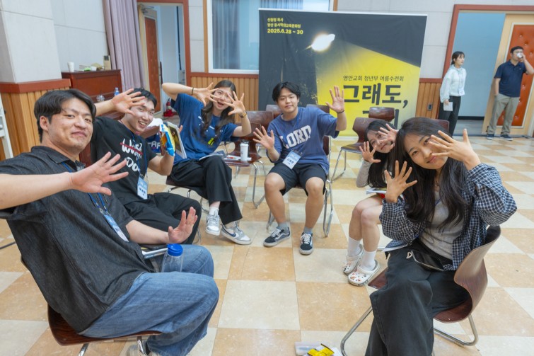 YTo1ODp7czo4OiJGaWxlTmFtZSI7czo0MDoiZGZkNGVhOWQtZGViZC00MmU3LTlmYTUtZTJmOThhMzY5YzQ2LmpwZyI7czoxMjoiRmlsZURhdGVUaW1lIjtpOjE3NTEzMzQwNDE7czo4OiJGaWxlU2l6ZSI7aToxNDc2OTE2O3M6ODoiRmlsZVR5cGUiO2k6MjtzOjg6Ik1pbWVUeXBlIjtzOjEwOiJpbWFnZS9qcGVnIjtzOjEzOiJTZWN0aW9uc0ZvdW5kIjtzOjMwOiJBTllfVEFHLCBJRkQwLCBUSFVNQk5BSUwsIEVYSUYiO3M6ODoiQ09NUFVURUQiO2E6OTp7czo0OiJodG1sIjtzOjI2OiJ3aWR0aD0iMTc1MiIgaGVpZ2h0PSIxMTY4IiI7czo2OiJIZWlnaHQiO2k6MTE2ODtzOjU6IldpZHRoIjtpOjE3NTI7czo3OiJJc0NvbG9yIjtpOjE7czoxNzoiQnl0ZU9yZGVyTW90b3JvbGEiO2k6MDtzOjE1OiJBcGVydHVyZUZOdW1iZXIiO3M6NToiZi81LjYiO3M6OToiQ29weXJpZ2h0IjtzOjQ6IllBQkMiO3M6MTg6IlRodW1ibmFpbC5GaWxlVHlwZSI7aToyO3M6MTg6IlRodW1ibmFpbC5NaW1lVHlwZSI7czoxMDoiaW1hZ2UvanBlZyI7fXM6NDoiTWFrZSI7czo0OiJTT05ZIjtzOjU6Ik1vZGVsIjtzOjg6IklMQ0UtN000IjtzOjExOiJYUmVzb2x1dGlvbiI7czo1OiIyNDAvMSI7czoxMToiWVJlc29sdXRpb24iO3M6NToiMjQwLzEiO3M6MTQ6IlJlc29sdXRpb25Vbml0IjtpOjI7czo4OiJTb2Z0d2FyZSI7czo1MDoiQWRvYmUgUGhvdG9zaG9wIExpZ2h0cm9vbSBDbGFzc2ljIDE0LjQgKE1hY2ludG9zaCkiO3M6ODoiRGF0ZVRpbWUiO3M6MTk6IjIwMjU6MDc6MDEgMTA6MzE6MjEiO3M6NjoiQXJ0aXN0IjtzOjc6IllBQkNfU0ciO3M6OToiQ29weXJpZ2h0IjtzOjQ6IllBQkMiO3M6MTY6IkV4aWZfSUZEX1BvaW50ZXIiO2k6MjUyO3M6OToiVEhVTUJOQUlMIjthOjY6e3M6MTE6IkNvbXByZXNzaW9uIjtpOjY7czoxMToiWFJlc29sdXRpb24iO3M6NDoiNzIvMSI7czoxMToiWVJlc29sdXRpb24iO3M6NDoiNzIvMSI7czoxNDoiUmVzb2x1dGlvblVuaXQiO2k6MjtzOjIxOiJKUEVHSW50ZXJjaGFuZ2VGb3JtYXQiO2k6MTAzODtzOjI3OiJKUEVHSW50ZXJjaGFuZ2VGb3JtYXRMZW5ndGgiO2k6MTk0NTU7fXM6MTI6IkV4cG9zdXJlVGltZSI7czo0OiIxLzYwIjtzOjc6IkZOdW1iZXIiO3M6NToiNTYvMTAiO3M6MTU6IkV4cG9zdXJlUHJvZ3JhbSI7aToxO3M6MTU6IklTT1NwZWVkUmF0aW5ncyI7aTo0MDA7czoxOToiVW5kZWZpbmVkVGFnOjB4ODgzMCI7aToyO3M6MTk6IlVuZGVmaW5lZFRhZzoweDg4MzIiO2k6NDAwO3M6MTE6IkV4aWZWZXJzaW9uIjtzOjQ6IjAyMzIiO3M6MTY6IkRhdGVUaW1lT3JpZ2luYWwiO3M6MTk6IjIwMjU6MDY6MjggMjE6Mzg6MjYiO3M6MTc6IkRhdGVUaW1lRGlnaXRpemVkIjtzOjE5OiIyMDI1OjA2OjI4IDIxOjM4OjI2IjtzOjE5OiJVbmRlZmluZWRUYWc6MHg5MDEwIjtzOjY6IiswOTowMCI7czoxOToiVW5kZWZpbmVkVGFnOjB4OTAxMSI7czo2OiIrMDk6MDAiO3M6MTk6IlVuZGVmaW5lZFRhZzoweDkwMTIiO3M6NjoiKzA5OjAwIjtzOjE3OiJTaHV0dGVyU3BlZWRWYWx1ZSI7czoxNToiNTkwNjg5MS8xMDAwMDAwIjtzOjEzOiJBcGVydHVyZVZhbHVlIjtzOjE1OiI0OTcwODU0LzEwMDAwMDAiO3M6MTU6IkJyaWdodG5lc3NWYWx1ZSI7czo5OiI2OTQ0LzI1NjAiO3M6MTc6IkV4cG9zdXJlQmlhc1ZhbHVlIjtzOjQ6IjAvMTAiO3M6MTY6Ik1heEFwZXJ0dXJlVmFsdWUiO3M6NzoiNzYwLzI1NiI7czoxMjoiTWV0ZXJpbmdNb2RlIjtpOjU7czoxMToiTGlnaHRTb3VyY2UiO2k6MDtzOjU6IkZsYXNoIjtpOjE2O3M6MTE6IkZvY2FsTGVuZ3RoIjtzOjY6IjI0MC8xMCI7czoxODoiU3ViU2VjVGltZU9yaWdpbmFsIjtzOjM6Ijk5MCI7czoxOToiU3ViU2VjVGltZURpZ2l0aXplZCI7czozOiI5OTAiO3M6MTA6IkNvbG9yU3BhY2UiO2k6NjU1MzU7czoyMToiRm9jYWxQbGFuZVhSZXNvbHV0aW9uIjtzOjE0OiI2NDQ0OTMzOS8zMjc2OCI7czoyMToiRm9jYWxQbGFuZVlSZXNvbHV0aW9uIjtzOjE0OiI2NDQ0OTMzOS8zMjc2OCI7czoyNDoiRm9jYWxQbGFuZVJlc29sdXRpb25Vbml0IjtpOjM7czoxMDoiRmlsZVNvdXJjZSI7czoxOiIDIjtzOjk6IlNjZW5lVHlwZSI7czoxOiIBIjtzOjE0OiJDdXN0b21SZW5kZXJlZCI7aTowO3M6MTI6IkV4cG9zdXJlTW9kZSI7aToxO3M6MTI6IldoaXRlQmFsYW5jZSI7aToxO3M6MTY6IkRpZ2l0YWxab29tUmF0aW8iO3M6NToiMTYvMTYiO3M6MjE6IkZvY2FsTGVuZ3RoSW4zNW1tRmlsbSI7aToyNDtzOjE2OiJTY2VuZUNhcHR1cmVUeXBlIjtpOjA7czo4OiJDb250cmFzdCI7aTowO3M6MTA6IlNhdHVyYXRpb24iO2k6MDtzOjk6IlNoYXJwbmVzcyI7aTowO3M6MTk6IlVuZGVmaW5lZFRhZzoweEE0MzIiO2E6NDp7aTowO3M6NjoiMjQwLzEwIjtpOjE7czo2OiI3MDAvMTAiO2k6MjtzOjU6IjI4LzEwIjtpOjM7czo1OiIyOC8xMCI7fXM6MTk6IlVuZGVmaW5lZFRhZzoweEE0MzQiO3M6MjE6IkZFIDI0LTcwbW0gRjIuOCBHTSBJSSI7fQ==