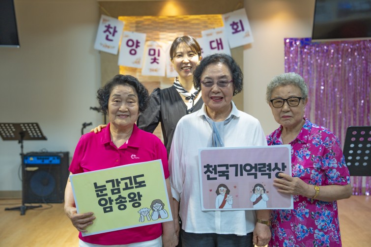 YTo1ODp7czo4OiJGaWxlTmFtZSI7czo0MDoiZWZlN2IxNjUtNzEwOC00OWUzLTlkMDktM2Y5YWZiMDRmOWViLmpwZyI7czoxMjoiRmlsZURhdGVUaW1lIjtpOjE3NTEwMDAzNDg7czo4OiJGaWxlU2l6ZSI7aToxNDU3MDE3O3M6ODoiRmlsZVR5cGUiO2k6MjtzOjg6Ik1pbWVUeXBlIjtzOjEwOiJpbWFnZS9qcGVnIjtzOjEzOiJTZWN0aW9uc0ZvdW5kIjtzOjMwOiJBTllfVEFHLCBJRkQwLCBUSFVNQk5BSUwsIEVYSUYiO3M6ODoiQ09NUFVURUQiO2E6OTp7czo0OiJodG1sIjtzOjI2OiJ3aWR0aD0iMTc1MiIgaGVpZ2h0PSIxMTY4IiI7czo2OiJIZWlnaHQiO2k6MTE2ODtzOjU6IldpZHRoIjtpOjE3NTI7czo3OiJJc0NvbG9yIjtpOjE7czoxNzoiQnl0ZU9yZGVyTW90b3JvbGEiO2k6MDtzOjE1OiJBcGVydHVyZUZOdW1iZXIiO3M6NToiZi8yLjgiO3M6OToiQ29weXJpZ2h0IjtzOjQ6IllBQkMiO3M6MTg6IlRodW1ibmFpbC5GaWxlVHlwZSI7aToyO3M6MTg6IlRodW1ibmFpbC5NaW1lVHlwZSI7czoxMDoiaW1hZ2UvanBlZyI7fXM6NDoiTWFrZSI7czo0OiJTT05ZIjtzOjU6Ik1vZGVsIjtzOjg6IklMQ0UtN000IjtzOjExOiJYUmVzb2x1dGlvbiI7czo1OiIyNDAvMSI7czoxMToiWVJlc29sdXRpb24iO3M6NToiMjQwLzEiO3M6MTQ6IlJlc29sdXRpb25Vbml0IjtpOjI7czo4OiJTb2Z0d2FyZSI7czo1MDoiQWRvYmUgUGhvdG9zaG9wIExpZ2h0cm9vbSBDbGFzc2ljIDE0LjQgKE1hY2ludG9zaCkiO3M6ODoiRGF0ZVRpbWUiO3M6MTk6IjIwMjU6MDY6MjcgMTM6NTY6MzgiO3M6NjoiQXJ0aXN0IjtzOjc6IllBQkNfU0ciO3M6OToiQ29weXJpZ2h0IjtzOjQ6IllBQkMiO3M6MTY6IkV4aWZfSUZEX1BvaW50ZXIiO2k6MjUyO3M6OToiVEhVTUJOQUlMIjthOjY6e3M6MTE6IkNvbXByZXNzaW9uIjtpOjY7czoxMToiWFJlc29sdXRpb24iO3M6NDoiNzIvMSI7czoxMToiWVJlc29sdXRpb24iO3M6NDoiNzIvMSI7czoxNDoiUmVzb2x1dGlvblVuaXQiO2k6MjtzOjIxOiJKUEVHSW50ZXJjaGFuZ2VGb3JtYXQiO2k6MTAzODtzOjI3OiJKUEVHSW50ZXJjaGFuZ2VGb3JtYXRMZW5ndGgiO2k6MTgzNDY7fXM6MTI6IkV4cG9zdXJlVGltZSI7czo1OiIxLzE2MCI7czo3OiJGTnVtYmVyIjtzOjU6IjI4LzEwIjtzOjE1OiJFeHBvc3VyZVByb2dyYW0iO2k6MTtzOjE1OiJJU09TcGVlZFJhdGluZ3MiO2k6MjAwO3M6MTk6IlVuZGVmaW5lZFRhZzoweDg4MzAiO2k6MjtzOjE5OiJVbmRlZmluZWRUYWc6MHg4ODMyIjtpOjIwMDtzOjExOiJFeGlmVmVyc2lvbiI7czo0OiIwMjMyIjtzOjE2OiJEYXRlVGltZU9yaWdpbmFsIjtzOjE5OiIyMDI1OjA2OjI3IDEyOjAzOjI3IjtzOjE3OiJEYXRlVGltZURpZ2l0aXplZCI7czoxOToiMjAyNTowNjoyNyAxMjowMzoyNyI7czoxOToiVW5kZWZpbmVkVGFnOjB4OTAxMCI7czo2OiIrMDk6MDAiO3M6MTk6IlVuZGVmaW5lZFRhZzoweDkwMTEiO3M6NjoiKzA5OjAwIjtzOjE5OiJVbmRlZmluZWRUYWc6MHg5MDEyIjtzOjY6IiswOTowMCI7czoxNzoiU2h1dHRlclNwZWVkVmFsdWUiO3M6MTU6IjczMjE5MjgvMTAwMDAwMCI7czoxMzoiQXBlcnR1cmVWYWx1ZSI7czoxNToiMjk3MDg1NC8xMDAwMDAwIjtzOjE1OiJCcmlnaHRuZXNzVmFsdWUiO3M6OToiNzQ2NC8yNTYwIjtzOjE3OiJFeHBvc3VyZUJpYXNWYWx1ZSI7czo0OiIwLzEwIjtzOjE2OiJNYXhBcGVydHVyZVZhbHVlIjtzOjc6Ijc2MC8yNTYiO3M6MTI6Ik1ldGVyaW5nTW9kZSI7aTo1O3M6MTE6IkxpZ2h0U291cmNlIjtpOjA7czo1OiJGbGFzaCI7aToxMztzOjExOiJGb2NhbExlbmd0aCI7czo2OiI0NTAvMTAiO3M6MTg6IlN1YlNlY1RpbWVPcmlnaW5hbCI7czozOiI0MTgiO3M6MTk6IlN1YlNlY1RpbWVEaWdpdGl6ZWQiO3M6MzoiNDE4IjtzOjEwOiJDb2xvclNwYWNlIjtpOjY1NTM1O3M6MjE6IkZvY2FsUGxhbmVYUmVzb2x1dGlvbiI7czoxNDoiNjQ0NDkzMzkvMzI3NjgiO3M6MjE6IkZvY2FsUGxhbmVZUmVzb2x1dGlvbiI7czoxNDoiNjQ0NDkzMzkvMzI3NjgiO3M6MjQ6IkZvY2FsUGxhbmVSZXNvbHV0aW9uVW5pdCI7aTozO3M6MTA6IkZpbGVTb3VyY2UiO3M6MToiAyI7czo5OiJTY2VuZVR5cGUiO3M6MToiASI7czoxNDoiQ3VzdG9tUmVuZGVyZWQiO2k6MDtzOjEyOiJFeHBvc3VyZU1vZGUiO2k6MTtzOjEyOiJXaGl0ZUJhbGFuY2UiO2k6MTtzOjE2OiJEaWdpdGFsWm9vbVJhdGlvIjtzOjU6IjE2LzE2IjtzOjIxOiJGb2NhbExlbmd0aEluMzVtbUZpbG0iO2k6NDU7czoxNjoiU2NlbmVDYXB0dXJlVHlwZSI7aTowO3M6ODoiQ29udHJhc3QiO2k6MDtzOjEwOiJTYXR1cmF0aW9uIjtpOjA7czo5OiJTaGFycG5lc3MiO2k6MDtzOjE5OiJVbmRlZmluZWRUYWc6MHhBNDMyIjthOjQ6e2k6MDtzOjY6IjI0MC8xMCI7aToxO3M6NjoiNzAwLzEwIjtpOjI7czo1OiIyOC8xMCI7aTozO3M6NToiMjgvMTAiO31zOjE5OiJVbmRlZmluZWRUYWc6MHhBNDM0IjtzOjIxOiJGRSAyNC03MG1tIEYyLjggR00gSUkiO30=