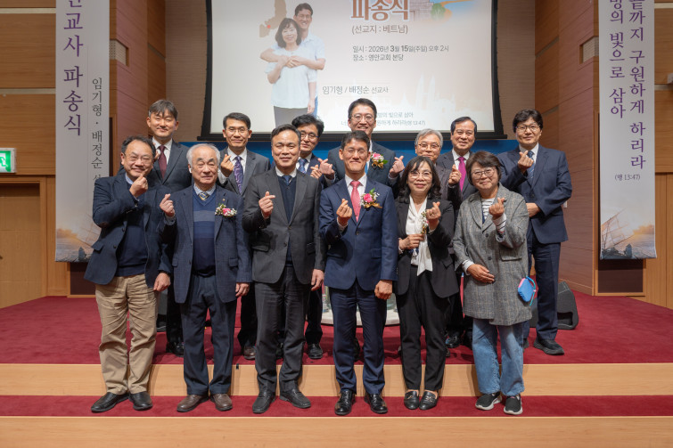 YTo1ODp7czo4OiJGaWxlTmFtZSI7czo0MDoiYmQwOWFlMTEtMmNjYy00ZDkyLWFjYjAtYzhiNDdkNjNiZjg3LmpwZyI7czoxMjoiRmlsZURhdGVUaW1lIjtpOjE3NzM3MjY0NTU7czo4OiJGaWxlU2l6ZSI7aToyNDg3NjM0O3M6ODoiRmlsZVR5cGUiO2k6MjtzOjg6Ik1pbWVUeXBlIjtzOjEwOiJpbWFnZS9qcGVnIjtzOjEzOiJTZWN0aW9uc0ZvdW5kIjtzOjMwOiJBTllfVEFHLCBJRkQwLCBUSFVNQk5BSUwsIEVYSUYiO3M6ODoiQ09NUFVURUQiO2E6OTp7czo0OiJodG1sIjtzOjI2OiJ3aWR0aD0iMjM5MyIgaGVpZ2h0PSIxNTk1IiI7czo2OiJIZWlnaHQiO2k6MTU5NTtzOjU6IldpZHRoIjtpOjIzOTM7czo3OiJJc0NvbG9yIjtpOjE7czoxNzoiQnl0ZU9yZGVyTW90b3JvbGEiO2k6MDtzOjE1OiJBcGVydHVyZUZOdW1iZXIiO3M6NToiZi80LjAiO3M6OToiQ29weXJpZ2h0IjtzOjQ6IllBQkMiO3M6MTg6IlRodW1ibmFpbC5GaWxlVHlwZSI7aToyO3M6MTg6IlRodW1ibmFpbC5NaW1lVHlwZSI7czoxMDoiaW1hZ2UvanBlZyI7fXM6NDoiTWFrZSI7czo0OiJTT05ZIjtzOjU6Ik1vZGVsIjtzOjg6IklMQ0UtN000IjtzOjExOiJYUmVzb2x1dGlvbiI7czo1OiIyNDAvMSI7czoxMToiWVJlc29sdXRpb24iO3M6NToiMjQwLzEiO3M6MTQ6IlJlc29sdXRpb25Vbml0IjtpOjI7czo4OiJTb2Z0d2FyZSI7czo1MDoiQWRvYmUgUGhvdG9zaG9wIExpZ2h0cm9vbSBDbGFzc2ljIDE1LjIgKE1hY2ludG9zaCkiO3M6ODoiRGF0ZVRpbWUiO3M6MTk6IjIwMjY6MDM6MTcgMTM6Mzg6NTQiO3M6NjoiQXJ0aXN0IjtzOjc6IllBQkNfU0ciO3M6OToiQ29weXJpZ2h0IjtzOjQ6IllBQkMiO3M6MTY6IkV4aWZfSUZEX1BvaW50ZXIiO2k6MjUyO3M6OToiVEhVTUJOQUlMIjthOjY6e3M6MTE6IkNvbXByZXNzaW9uIjtpOjY7czoxMToiWFJlc29sdXRpb24iO3M6NDoiNzIvMSI7czoxMToiWVJlc29sdXRpb24iO3M6NDoiNzIvMSI7czoxNDoiUmVzb2x1dGlvblVuaXQiO2k6MjtzOjIxOiJKUEVHSW50ZXJjaGFuZ2VGb3JtYXQiO2k6MTAzODtzOjI3OiJKUEVHSW50ZXJjaGFuZ2VGb3JtYXRMZW5ndGgiO2k6MTYwNDI7fXM6MTI6IkV4cG9zdXJlVGltZSI7czo1OiIxLzEwMCI7czo3OiJGTnVtYmVyIjtzOjM6IjQvMSI7czoxNToiRXhwb3N1cmVQcm9ncmFtIjtpOjE7czoxNToiSVNPU3BlZWRSYXRpbmdzIjtpOjEyNTtzOjE5OiJVbmRlZmluZWRUYWc6MHg4ODMwIjtpOjI7czoxOToiVW5kZWZpbmVkVGFnOjB4ODgzMiI7aToxMjU7czoxMToiRXhpZlZlcnNpb24iO3M6NDoiMDIzMiI7czoxNjoiRGF0ZVRpbWVPcmlnaW5hbCI7czoxOToiMjAyNjowMzoxNSAxNToxMDo0OCI7czoxNzoiRGF0ZVRpbWVEaWdpdGl6ZWQiO3M6MTk6IjIwMjY6MDM6MTUgMTU6MTA6NDgiO3M6MTk6IlVuZGVmaW5lZFRhZzoweDkwMTAiO3M6NjoiKzA5OjAwIjtzOjE5OiJVbmRlZmluZWRUYWc6MHg5MDExIjtzOjY6IiswOTowMCI7czoxOToiVW5kZWZpbmVkVGFnOjB4OTAxMiI7czo2OiIrMDk6MDAiO3M6MTc6IlNodXR0ZXJTcGVlZFZhbHVlIjtzOjE1OiI2NjQzODU2LzEwMDAwMDAiO3M6MTM6IkFwZXJ0dXJlVmFsdWUiO3M6MzoiNC8xIjtzOjE1OiJCcmlnaHRuZXNzVmFsdWUiO3M6OToiOTE0NC8yNTYwIjtzOjE3OiJFeHBvc3VyZUJpYXNWYWx1ZSI7czo0OiIwLzEwIjtzOjE2OiJNYXhBcGVydHVyZVZhbHVlIjtzOjc6Ijc2MC8yNTYiO3M6MTI6Ik1ldGVyaW5nTW9kZSI7aTo1O3M6MTE6IkxpZ2h0U291cmNlIjtpOjA7czo1OiJGbGFzaCI7aToxMztzOjExOiJGb2NhbExlbmd0aCI7czo2OiIyNTAvMTAiO3M6MTg6IlN1YlNlY1RpbWVPcmlnaW5hbCI7czozOiI0MDYiO3M6MTk6IlN1YlNlY1RpbWVEaWdpdGl6ZWQiO3M6MzoiNDA2IjtzOjEwOiJDb2xvclNwYWNlIjtpOjE7czoyMToiRm9jYWxQbGFuZVhSZXNvbHV0aW9uIjtzOjE0OiI2NDQ0OTMzOS8zMjc2OCI7czoyMToiRm9jYWxQbGFuZVlSZXNvbHV0aW9uIjtzOjE0OiI2NDQ0OTMzOS8zMjc2OCI7czoyNDoiRm9jYWxQbGFuZVJlc29sdXRpb25Vbml0IjtpOjM7czoxMDoiRmlsZVNvdXJjZSI7czoxOiIDIjtzOjk6IlNjZW5lVHlwZSI7czoxOiIBIjtzOjE0OiJDdXN0b21SZW5kZXJlZCI7aTowO3M6MTI6IkV4cG9zdXJlTW9kZSI7aToxO3M6MTI6IldoaXRlQmFsYW5jZSI7aTowO3M6MTY6IkRpZ2l0YWxab29tUmF0aW8iO3M6NToiMTYvMTYiO3M6MjE6IkZvY2FsTGVuZ3RoSW4zNW1tRmlsbSI7aToyNTtzOjE2OiJTY2VuZUNhcHR1cmVUeXBlIjtpOjA7czo4OiJDb250cmFzdCI7aTowO3M6MTA6IlNhdHVyYXRpb24iO2k6MDtzOjk6IlNoYXJwbmVzcyI7aTowO3M6MTk6IlVuZGVmaW5lZFRhZzoweEE0MzIiO2E6NDp7aTowO3M6NjoiMjQwLzEwIjtpOjE7czo2OiI3MDAvMTAiO2k6MjtzOjU6IjI4LzEwIjtpOjM7czo1OiIyOC8xMCI7fXM6MTk6IlVuZGVmaW5lZFRhZzoweEE0MzQiO3M6MjE6IkZFIDI0LTcwbW0gRjIuOCBHTSBJSSI7fQ==