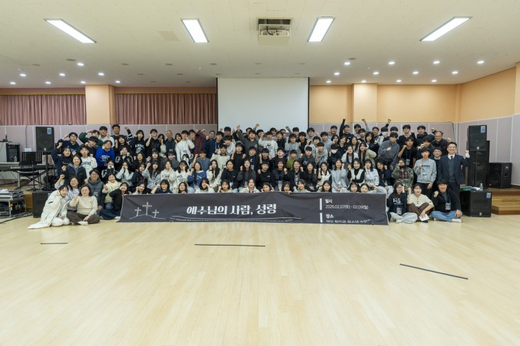 YTo1ODp7czo4OiJGaWxlTmFtZSI7czo0MDoiZDFkNzliNTctZDJlYi00YzAxLTk3ZGMtOTY3ODc1NjRmNGRjLmpwZyI7czoxMjoiRmlsZURhdGVUaW1lIjtpOjE3NzA3MDQxNTc7czo4OiJGaWxlU2l6ZSI7aToxNDQzNzY3O3M6ODoiRmlsZVR5cGUiO2k6MjtzOjg6Ik1pbWVUeXBlIjtzOjEwOiJpbWFnZS9qcGVnIjtzOjEzOiJTZWN0aW9uc0ZvdW5kIjtzOjMwOiJBTllfVEFHLCBJRkQwLCBUSFVNQk5BSUwsIEVYSUYiO3M6ODoiQ09NUFVURUQiO2E6OTp7czo0OiJodG1sIjtzOjI2OiJ3aWR0aD0iMTc1MiIgaGVpZ2h0PSIxMTY4IiI7czo2OiJIZWlnaHQiO2k6MTE2ODtzOjU6IldpZHRoIjtpOjE3NTI7czo3OiJJc0NvbG9yIjtpOjE7czoxNzoiQnl0ZU9yZGVyTW90b3JvbGEiO2k6MDtzOjE1OiJBcGVydHVyZUZOdW1iZXIiO3M6NToiZi81LjAiO3M6OToiQ29weXJpZ2h0IjtzOjQ6IllBQkMiO3M6MTg6IlRodW1ibmFpbC5GaWxlVHlwZSI7aToyO3M6MTg6IlRodW1ibmFpbC5NaW1lVHlwZSI7czoxMDoiaW1hZ2UvanBlZyI7fXM6NDoiTWFrZSI7czo0OiJTT05ZIjtzOjU6Ik1vZGVsIjtzOjg6IklMQ0UtN000IjtzOjExOiJYUmVzb2x1dGlvbiI7czo1OiIyNDAvMSI7czoxMToiWVJlc29sdXRpb24iO3M6NToiMjQwLzEiO3M6MTQ6IlJlc29sdXRpb25Vbml0IjtpOjI7czo4OiJTb2Z0d2FyZSI7czo1MjoiQWRvYmUgUGhvdG9zaG9wIExpZ2h0cm9vbSBDbGFzc2ljIDE1LjEuMSAoTWFjaW50b3NoKSI7czo4OiJEYXRlVGltZSI7czoxOToiMjAyNjowMjoxMCAxNDo1MjoxNSI7czo2OiJBcnRpc3QiO3M6NzoiWUFCQ19TRyI7czo5OiJDb3B5cmlnaHQiO3M6NDoiWUFCQyI7czoxNjoiRXhpZl9JRkRfUG9pbnRlciI7aToyNTQ7czo5OiJUSFVNQk5BSUwiO2E6Njp7czoxMToiQ29tcHJlc3Npb24iO2k6NjtzOjExOiJYUmVzb2x1dGlvbiI7czo0OiI3Mi8xIjtzOjExOiJZUmVzb2x1dGlvbiI7czo0OiI3Mi8xIjtzOjE0OiJSZXNvbHV0aW9uVW5pdCI7aToyO3M6MjE6IkpQRUdJbnRlcmNoYW5nZUZvcm1hdCI7aToxMDQwO3M6Mjc6IkpQRUdJbnRlcmNoYW5nZUZvcm1hdExlbmd0aCI7aToxMzQ3NTt9czoxMjoiRXhwb3N1cmVUaW1lIjtzOjU6IjEvMTI1IjtzOjc6IkZOdW1iZXIiO3M6MzoiNS8xIjtzOjE1OiJFeHBvc3VyZVByb2dyYW0iO2k6MTtzOjE1OiJJU09TcGVlZFJhdGluZ3MiO2k6ODAwO3M6MTk6IlVuZGVmaW5lZFRhZzoweDg4MzAiO2k6MjtzOjE5OiJVbmRlZmluZWRUYWc6MHg4ODMyIjtpOjgwMDtzOjExOiJFeGlmVmVyc2lvbiI7czo0OiIwMjMyIjtzOjE2OiJEYXRlVGltZU9yaWdpbmFsIjtzOjE5OiIyMDI2OjAyOjA4IDE5OjMxOjM4IjtzOjE3OiJEYXRlVGltZURpZ2l0aXplZCI7czoxOToiMjAyNjowMjowOCAxOTozMTozOCI7czoxOToiVW5kZWZpbmVkVGFnOjB4OTAxMCI7czo2OiIrMDk6MDAiO3M6MTk6IlVuZGVmaW5lZFRhZzoweDkwMTEiO3M6NjoiKzA5OjAwIjtzOjE5OiJVbmRlZmluZWRUYWc6MHg5MDEyIjtzOjY6IiswOTowMCI7czoxNzoiU2h1dHRlclNwZWVkVmFsdWUiO3M6MTU6IjY5NjU3ODQvMTAwMDAwMCI7czoxMzoiQXBlcnR1cmVWYWx1ZSI7czoxNToiNDY0Mzg1Ni8xMDAwMDAwIjtzOjE1OiJCcmlnaHRuZXNzVmFsdWUiO3M6OToiOTM0NC8yNTYwIjtzOjE3OiJFeHBvc3VyZUJpYXNWYWx1ZSI7czo0OiIwLzEwIjtzOjE2OiJNYXhBcGVydHVyZVZhbHVlIjtzOjc6Ijc2MC8yNTYiO3M6MTI6Ik1ldGVyaW5nTW9kZSI7aTo1O3M6MTE6IkxpZ2h0U291cmNlIjtpOjA7czo1OiJGbGFzaCI7aToxNjtzOjExOiJGb2NhbExlbmd0aCI7czo2OiIyMzAvMTAiO3M6MTg6IlN1YlNlY1RpbWVPcmlnaW5hbCI7czozOiI4MDIiO3M6MTk6IlN1YlNlY1RpbWVEaWdpdGl6ZWQiO3M6MzoiODAyIjtzOjEwOiJDb2xvclNwYWNlIjtpOjY1NTM1O3M6MjE6IkZvY2FsUGxhbmVYUmVzb2x1dGlvbiI7czoxNDoiNjQ0NDkzMzkvMzI3NjgiO3M6MjE6IkZvY2FsUGxhbmVZUmVzb2x1dGlvbiI7czoxNDoiNjQ0NDkzMzkvMzI3NjgiO3M6MjQ6IkZvY2FsUGxhbmVSZXNvbHV0aW9uVW5pdCI7aTozO3M6MTA6IkZpbGVTb3VyY2UiO3M6MToiAyI7czo5OiJTY2VuZVR5cGUiO3M6MToiASI7czoxNDoiQ3VzdG9tUmVuZGVyZWQiO2k6MDtzOjEyOiJFeHBvc3VyZU1vZGUiO2k6MTtzOjEyOiJXaGl0ZUJhbGFuY2UiO2k6MDtzOjE2OiJEaWdpdGFsWm9vbVJhdGlvIjtzOjU6IjE2LzE2IjtzOjIxOiJGb2NhbExlbmd0aEluMzVtbUZpbG0iO2k6MjM7czoxNjoiU2NlbmVDYXB0dXJlVHlwZSI7aTowO3M6ODoiQ29udHJhc3QiO2k6MTtzOjEwOiJTYXR1cmF0aW9uIjtpOjE7czo5OiJTaGFycG5lc3MiO2k6MDtzOjE5OiJVbmRlZmluZWRUYWc6MHhBNDMyIjthOjQ6e2k6MDtzOjY6IjE2MC8xMCI7aToxO3M6NjoiMzUwLzEwIjtpOjI7czo1OiIyOC8xMCI7aTozO3M6NToiMjgvMTAiO31zOjE5OiJVbmRlZmluZWRUYWc6MHhBNDM0IjtzOjIxOiJGRSAxNi0zNW1tIEYyLjggR00gSUkiO30=