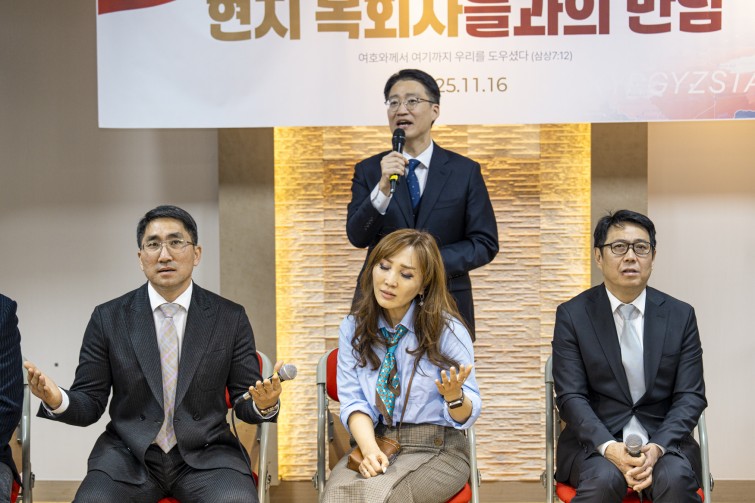 YTo1ODp7czo4OiJGaWxlTmFtZSI7czo0MDoiNTYyMjMxNWMtMGUxMC00MTZlLWJkZjEtOTJlYTU5MDk1ODc0LmpwZyI7czoxMjoiRmlsZURhdGVUaW1lIjtpOjE3NjM0NTE2OTU7czo4OiJGaWxlU2l6ZSI7aToxNDgxNzk5O3M6ODoiRmlsZVR5cGUiO2k6MjtzOjg6Ik1pbWVUeXBlIjtzOjEwOiJpbWFnZS9qcGVnIjtzOjEzOiJTZWN0aW9uc0ZvdW5kIjtzOjMwOiJBTllfVEFHLCBJRkQwLCBUSFVNQk5BSUwsIEVYSUYiO3M6ODoiQ09NUFVURUQiO2E6OTp7czo0OiJodG1sIjtzOjI2OiJ3aWR0aD0iMTc1MCIgaGVpZ2h0PSIxMTY3IiI7czo2OiJIZWlnaHQiO2k6MTE2NztzOjU6IldpZHRoIjtpOjE3NTA7czo3OiJJc0NvbG9yIjtpOjE7czoxNzoiQnl0ZU9yZGVyTW90b3JvbGEiO2k6MDtzOjE1OiJBcGVydHVyZUZOdW1iZXIiO3M6NToiZi8zLjIiO3M6OToiQ29weXJpZ2h0IjtzOjQ6IllBQkMiO3M6MTg6IlRodW1ibmFpbC5GaWxlVHlwZSI7aToyO3M6MTg6IlRodW1ibmFpbC5NaW1lVHlwZSI7czoxMDoiaW1hZ2UvanBlZyI7fXM6NDoiTWFrZSI7czo0OiJTT05ZIjtzOjU6Ik1vZGVsIjtzOjg6IklMQ0UtN000IjtzOjExOiJYUmVzb2x1dGlvbiI7czo1OiIyNDAvMSI7czoxMToiWVJlc29sdXRpb24iO3M6NToiMjQwLzEiO3M6MTQ6IlJlc29sdXRpb25Vbml0IjtpOjI7czo4OiJTb2Z0d2FyZSI7czo1MjoiQWRvYmUgUGhvdG9zaG9wIExpZ2h0cm9vbSBDbGFzc2ljIDE1LjAuMSAoTWFjaW50b3NoKSI7czo4OiJEYXRlVGltZSI7czoxOToiMjAyNToxMToxNyAxMzoxNzoyMCI7czo2OiJBcnRpc3QiO3M6NzoiWUFCQ19TRyI7czo5OiJDb3B5cmlnaHQiO3M6NDoiWUFCQyI7czoxNjoiRXhpZl9JRkRfUG9pbnRlciI7aToyNTQ7czo5OiJUSFVNQk5BSUwiO2E6Njp7czoxMToiQ29tcHJlc3Npb24iO2k6NjtzOjExOiJYUmVzb2x1dGlvbiI7czo0OiI3Mi8xIjtzOjExOiJZUmVzb2x1dGlvbiI7czo0OiI3Mi8xIjtzOjE0OiJSZXNvbHV0aW9uVW5pdCI7aToyO3M6MjE6IkpQRUdJbnRlcmNoYW5nZUZvcm1hdCI7aToxMDQwO3M6Mjc6IkpQRUdJbnRlcmNoYW5nZUZvcm1hdExlbmd0aCI7aToxNjkxMTt9czoxMjoiRXhwb3N1cmVUaW1lIjtzOjU6IjEvMTI1IjtzOjc6IkZOdW1iZXIiO3M6NToiMzIvMTAiO3M6MTU6IkV4cG9zdXJlUHJvZ3JhbSI7aToxO3M6MTU6IklTT1NwZWVkUmF0aW5ncyI7aTo0MDA7czoxOToiVW5kZWZpbmVkVGFnOjB4ODgzMCI7aToyO3M6MTk6IlVuZGVmaW5lZFRhZzoweDg4MzIiO2k6NDAwO3M6MTE6IkV4aWZWZXJzaW9uIjtzOjQ6IjAyMzIiO3M6MTY6IkRhdGVUaW1lT3JpZ2luYWwiO3M6MTk6IjIwMjU6MTE6MTYgMTc6MDE6MDQiO3M6MTc6IkRhdGVUaW1lRGlnaXRpemVkIjtzOjE5OiIyMDI1OjExOjE2IDE3OjAxOjA0IjtzOjE5OiJVbmRlZmluZWRUYWc6MHg5MDEwIjtzOjY6IiswOTowMCI7czoxOToiVW5kZWZpbmVkVGFnOjB4OTAxMSI7czo2OiIrMDk6MDAiO3M6MTk6IlVuZGVmaW5lZFRhZzoweDkwMTIiO3M6NjoiKzA5OjAwIjtzOjE3OiJTaHV0dGVyU3BlZWRWYWx1ZSI7czoxNToiNjk2NTc4NC8xMDAwMDAwIjtzOjEzOiJBcGVydHVyZVZhbHVlIjtzOjE1OiIzMzU2MTQ0LzEwMDAwMDAiO3M6MTU6IkJyaWdodG5lc3NWYWx1ZSI7czo5OiI3MDI0LzI1NjAiO3M6MTc6IkV4cG9zdXJlQmlhc1ZhbHVlIjtzOjQ6IjAvMTAiO3M6MTY6Ik1heEFwZXJ0dXJlVmFsdWUiO3M6NzoiNzYwLzI1NiI7czoxMjoiTWV0ZXJpbmdNb2RlIjtpOjU7czoxMToiTGlnaHRTb3VyY2UiO2k6MDtzOjU6IkZsYXNoIjtpOjEzO3M6MTE6IkZvY2FsTGVuZ3RoIjtzOjY6IjcwMC8xMCI7czoxODoiU3ViU2VjVGltZU9yaWdpbmFsIjtzOjM6IjY3OCI7czoxOToiU3ViU2VjVGltZURpZ2l0aXplZCI7czozOiI2NzgiO3M6MTA6IkNvbG9yU3BhY2UiO2k6NjU1MzU7czoyMToiRm9jYWxQbGFuZVhSZXNvbHV0aW9uIjtzOjE0OiI2NDQ0OTMzOS8zMjc2OCI7czoyMToiRm9jYWxQbGFuZVlSZXNvbHV0aW9uIjtzOjE0OiI2NDQ0OTMzOS8zMjc2OCI7czoyNDoiRm9jYWxQbGFuZVJlc29sdXRpb25Vbml0IjtpOjM7czoxMDoiRmlsZVNvdXJjZSI7czoxOiIDIjtzOjk6IlNjZW5lVHlwZSI7czoxOiIBIjtzOjE0OiJDdXN0b21SZW5kZXJlZCI7aTowO3M6MTI6IkV4cG9zdXJlTW9kZSI7aToxO3M6MTI6IldoaXRlQmFsYW5jZSI7aToxO3M6MTY6IkRpZ2l0YWxab29tUmF0aW8iO3M6NToiMTYvMTYiO3M6MjE6IkZvY2FsTGVuZ3RoSW4zNW1tRmlsbSI7aTo3MDtzOjE2OiJTY2VuZUNhcHR1cmVUeXBlIjtpOjA7czo4OiJDb250cmFzdCI7aTowO3M6MTA6IlNhdHVyYXRpb24iO2k6MDtzOjk6IlNoYXJwbmVzcyI7aTowO3M6MTk6IlVuZGVmaW5lZFRhZzoweEE0MzIiO2E6NDp7aTowO3M6NjoiMjQwLzEwIjtpOjE7czo2OiI3MDAvMTAiO2k6MjtzOjU6IjI4LzEwIjtpOjM7czo1OiIyOC8xMCI7fXM6MTk6IlVuZGVmaW5lZFRhZzoweEE0MzQiO3M6MjE6IkZFIDI0LTcwbW0gRjIuOCBHTSBJSSI7fQ==