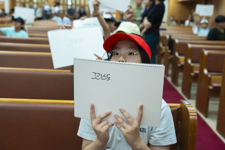 YTo1ODp7czo4OiJGaWxlTmFtZSI7czo0MDoiN2ViZGE5N2ItMDEzOC00ZDUwLWE4MjctMTUwYWEwNDg3YzQxLmpwZyI7czoxMjoiRmlsZURhdGVUaW1lIjtpOjE3NTg1OTgwMjU7czo4OiJGaWxlU2l6ZSI7aToyNzIxNDE4O3M6ODoiRmlsZVR5cGUiO2k6MjtzOjg6Ik1pbWVUeXBlIjtzOjEwOiJpbWFnZS9qcGVnIjtzOjEzOiJTZWN0aW9uc0ZvdW5kIjtzOjMwOiJBTllfVEFHLCBJRkQwLCBUSFVNQk5BSUwsIEVYSUYiO3M6ODoiQ09NUFVURUQiO2E6OTp7czo0OiJodG1sIjtzOjI2OiJ3aWR0aD0iMjcwOSIgaGVpZ2h0PSIxODA2IiI7czo2OiJIZWlnaHQiO2k6MTgwNjtzOjU6IldpZHRoIjtpOjI3MDk7czo3OiJJc0NvbG9yIjtpOjE7czoxNzoiQnl0ZU9yZGVyTW90b3JvbGEiO2k6MDtzOjE1OiJBcGVydHVyZUZOdW1iZXIiO3M6NToiZi80LjAiO3M6OToiQ29weXJpZ2h0IjtzOjQ6IllBQkMiO3M6MTg6IlRodW1ibmFpbC5GaWxlVHlwZSI7aToyO3M6MTg6IlRodW1ibmFpbC5NaW1lVHlwZSI7czoxMDoiaW1hZ2UvanBlZyI7fXM6NDoiTWFrZSI7czo0OiJTT05ZIjtzOjU6Ik1vZGVsIjtzOjg6IklMQ0UtN000IjtzOjExOiJYUmVzb2x1dGlvbiI7czo1OiIyNDAvMSI7czoxMToiWVJlc29sdXRpb24iO3M6NToiMjQwLzEiO3M6MTQ6IlJlc29sdXRpb25Vbml0IjtpOjI7czo4OiJTb2Z0d2FyZSI7czo1MjoiQWRvYmUgUGhvdG9zaG9wIExpZ2h0cm9vbSBDbGFzc2ljIDE0LjEuMSAoTWFjaW50b3NoKSI7czo4OiJEYXRlVGltZSI7czoxOToiMjAyNTowOToyMyAxMjoxNzozMiI7czo2OiJBcnRpc3QiO3M6NzoiWUFCQ19TRyI7czo5OiJDb3B5cmlnaHQiO3M6NDoiWUFCQyI7czoxNjoiRXhpZl9JRkRfUG9pbnRlciI7aToyNTQ7czo5OiJUSFVNQk5BSUwiO2E6Njp7czoxMToiQ29tcHJlc3Npb24iO2k6NjtzOjExOiJYUmVzb2x1dGlvbiI7czo0OiI3Mi8xIjtzOjExOiJZUmVzb2x1dGlvbiI7czo0OiI3Mi8xIjtzOjE0OiJSZXNvbHV0aW9uVW5pdCI7aToyO3M6MjE6IkpQRUdJbnRlcmNoYW5nZUZvcm1hdCI7aToxMDQwO3M6Mjc6IkpQRUdJbnRlcmNoYW5nZUZvcm1hdExlbmd0aCI7aToxMzk2NTt9czoxMjoiRXhwb3N1cmVUaW1lIjtzOjU6IjEvMjAwIjtzOjc6IkZOdW1iZXIiO3M6MzoiNC8xIjtzOjE1OiJFeHBvc3VyZVByb2dyYW0iO2k6MTtzOjE1OiJJU09TcGVlZFJhdGluZ3MiO2k6MTYwMDtzOjE5OiJVbmRlZmluZWRUYWc6MHg4ODMwIjtpOjI7czoxOToiVW5kZWZpbmVkVGFnOjB4ODgzMiI7aToxNjAwO3M6MTE6IkV4aWZWZXJzaW9uIjtzOjQ6IjAyMzIiO3M6MTY6IkRhdGVUaW1lT3JpZ2luYWwiO3M6MTk6IjIwMjU6MDk6MjEgMTM6NDk6MjQiO3M6MTc6IkRhdGVUaW1lRGlnaXRpemVkIjtzOjE5OiIyMDI1OjA5OjIxIDEzOjQ5OjI0IjtzOjE5OiJVbmRlZmluZWRUYWc6MHg5MDEwIjtzOjY6IiswOTowMCI7czoxOToiVW5kZWZpbmVkVGFnOjB4OTAxMSI7czo2OiIrMDk6MDAiO3M6MTk6IlVuZGVmaW5lZFRhZzoweDkwMTIiO3M6NjoiKzA5OjAwIjtzOjE3OiJTaHV0dGVyU3BlZWRWYWx1ZSI7czoxNToiNzY0Mzg1Ni8xMDAwMDAwIjtzOjEzOiJBcGVydHVyZVZhbHVlIjtzOjM6IjQvMSI7czoxNToiQnJpZ2h0bmVzc1ZhbHVlIjtzOjk6IjYxMzQvMjU2MCI7czoxNzoiRXhwb3N1cmVCaWFzVmFsdWUiO3M6NDoiMC8xMCI7czoxNjoiTWF4QXBlcnR1cmVWYWx1ZSI7czo3OiI3NjAvMjU2IjtzOjEyOiJNZXRlcmluZ01vZGUiO2k6NTtzOjExOiJMaWdodFNvdXJjZSI7aToyNTU7czo1OiJGbGFzaCI7aToxNjtzOjExOiJGb2NhbExlbmd0aCI7czo2OiI0NTAvMTAiO3M6MTg6IlN1YlNlY1RpbWVPcmlnaW5hbCI7czozOiIyNTIiO3M6MTk6IlN1YlNlY1RpbWVEaWdpdGl6ZWQiO3M6MzoiMjUyIjtzOjEwOiJDb2xvclNwYWNlIjtpOjY1NTM1O3M6MjE6IkZvY2FsUGxhbmVYUmVzb2x1dGlvbiI7czoxNDoiNjQ0NDkzMzkvMzI3NjgiO3M6MjE6IkZvY2FsUGxhbmVZUmVzb2x1dGlvbiI7czoxNDoiNjQ0NDkzMzkvMzI3NjgiO3M6MjQ6IkZvY2FsUGxhbmVSZXNvbHV0aW9uVW5pdCI7aTozO3M6MTA6IkZpbGVTb3VyY2UiO3M6MToiAyI7czo5OiJTY2VuZVR5cGUiO3M6MToiASI7czoxNDoiQ3VzdG9tUmVuZGVyZWQiO2k6MDtzOjEyOiJFeHBvc3VyZU1vZGUiO2k6MTtzOjEyOiJXaGl0ZUJhbGFuY2UiO2k6MTtzOjE2OiJEaWdpdGFsWm9vbVJhdGlvIjtzOjU6IjE2LzE2IjtzOjIxOiJGb2NhbExlbmd0aEluMzVtbUZpbG0iO2k6NDU7czoxNjoiU2NlbmVDYXB0dXJlVHlwZSI7aTowO3M6ODoiQ29udHJhc3QiO2k6MDtzOjEwOiJTYXR1cmF0aW9uIjtpOjA7czo5OiJTaGFycG5lc3MiO2k6MDtzOjE5OiJVbmRlZmluZWRUYWc6MHhBNDMyIjthOjQ6e2k6MDtzOjY6IjI0MC8xMCI7aToxO3M6NjoiNzAwLzEwIjtpOjI7czo1OiIyOC8xMCI7aTozO3M6NToiMjgvMTAiO31zOjE5OiJVbmRlZmluZWRUYWc6MHhBNDM0IjtzOjIxOiJGRSAyNC03MG1tIEYyLjggR00gSUkiO30=