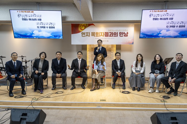 YTo1ODp7czo4OiJGaWxlTmFtZSI7czo0MDoiYjE2MmUzYzUtYWUxNi00ODVlLTg1NzMtNjgwZjBhZDg3MTY1LmpwZyI7czoxMjoiRmlsZURhdGVUaW1lIjtpOjE3NjM0NTE2OTU7czo4OiJGaWxlU2l6ZSI7aToxNzI3ODY3O3M6ODoiRmlsZVR5cGUiO2k6MjtzOjg6Ik1pbWVUeXBlIjtzOjEwOiJpbWFnZS9qcGVnIjtzOjEzOiJTZWN0aW9uc0ZvdW5kIjtzOjMwOiJBTllfVEFHLCBJRkQwLCBUSFVNQk5BSUwsIEVYSUYiO3M6ODoiQ09NUFVURUQiO2E6OTp7czo0OiJodG1sIjtzOjI2OiJ3aWR0aD0iMTc1MCIgaGVpZ2h0PSIxMTY3IiI7czo2OiJIZWlnaHQiO2k6MTE2NztzOjU6IldpZHRoIjtpOjE3NTA7czo3OiJJc0NvbG9yIjtpOjE7czoxNzoiQnl0ZU9yZGVyTW90b3JvbGEiO2k6MDtzOjE1OiJBcGVydHVyZUZOdW1iZXIiO3M6NToiZi8zLjIiO3M6OToiQ29weXJpZ2h0IjtzOjQ6IllBQkMiO3M6MTg6IlRodW1ibmFpbC5GaWxlVHlwZSI7aToyO3M6MTg6IlRodW1ibmFpbC5NaW1lVHlwZSI7czoxMDoiaW1hZ2UvanBlZyI7fXM6NDoiTWFrZSI7czo0OiJTT05ZIjtzOjU6Ik1vZGVsIjtzOjg6IklMQ0UtN000IjtzOjExOiJYUmVzb2x1dGlvbiI7czo1OiIyNDAvMSI7czoxMToiWVJlc29sdXRpb24iO3M6NToiMjQwLzEiO3M6MTQ6IlJlc29sdXRpb25Vbml0IjtpOjI7czo4OiJTb2Z0d2FyZSI7czo1MjoiQWRvYmUgUGhvdG9zaG9wIExpZ2h0cm9vbSBDbGFzc2ljIDE1LjAuMSAoTWFjaW50b3NoKSI7czo4OiJEYXRlVGltZSI7czoxOToiMjAyNToxMToxNyAxMzoxNzoxNyI7czo2OiJBcnRpc3QiO3M6NzoiWUFCQ19TRyI7czo5OiJDb3B5cmlnaHQiO3M6NDoiWUFCQyI7czoxNjoiRXhpZl9JRkRfUG9pbnRlciI7aToyNTQ7czo5OiJUSFVNQk5BSUwiO2E6Njp7czoxMToiQ29tcHJlc3Npb24iO2k6NjtzOjExOiJYUmVzb2x1dGlvbiI7czo0OiI3Mi8xIjtzOjExOiJZUmVzb2x1dGlvbiI7czo0OiI3Mi8xIjtzOjE0OiJSZXNvbHV0aW9uVW5pdCI7aToyO3M6MjE6IkpQRUdJbnRlcmNoYW5nZUZvcm1hdCI7aToxMDQwO3M6Mjc6IkpQRUdJbnRlcmNoYW5nZUZvcm1hdExlbmd0aCI7aToxODM2Mjt9czoxMjoiRXhwb3N1cmVUaW1lIjtzOjU6IjEvMTI1IjtzOjc6IkZOdW1iZXIiO3M6NToiMzIvMTAiO3M6MTU6IkV4cG9zdXJlUHJvZ3JhbSI7aToxO3M6MTU6IklTT1NwZWVkUmF0aW5ncyI7aTo0MDA7czoxOToiVW5kZWZpbmVkVGFnOjB4ODgzMCI7aToyO3M6MTk6IlVuZGVmaW5lZFRhZzoweDg4MzIiO2k6NDAwO3M6MTE6IkV4aWZWZXJzaW9uIjtzOjQ6IjAyMzIiO3M6MTY6IkRhdGVUaW1lT3JpZ2luYWwiO3M6MTk6IjIwMjU6MTE6MTYgMTc6MDA6NTkiO3M6MTc6IkRhdGVUaW1lRGlnaXRpemVkIjtzOjE5OiIyMDI1OjExOjE2IDE3OjAwOjU5IjtzOjE5OiJVbmRlZmluZWRUYWc6MHg5MDEwIjtzOjY6IiswOTowMCI7czoxOToiVW5kZWZpbmVkVGFnOjB4OTAxMSI7czo2OiIrMDk6MDAiO3M6MTk6IlVuZGVmaW5lZFRhZzoweDkwMTIiO3M6NjoiKzA5OjAwIjtzOjE3OiJTaHV0dGVyU3BlZWRWYWx1ZSI7czoxNToiNjk2NTc4NC8xMDAwMDAwIjtzOjEzOiJBcGVydHVyZVZhbHVlIjtzOjE1OiIzMzU2MTQ0LzEwMDAwMDAiO3M6MTU6IkJyaWdodG5lc3NWYWx1ZSI7czo5OiI3Mzk0LzI1NjAiO3M6MTc6IkV4cG9zdXJlQmlhc1ZhbHVlIjtzOjQ6IjAvMTAiO3M6MTY6Ik1heEFwZXJ0dXJlVmFsdWUiO3M6NzoiNzYwLzI1NiI7czoxMjoiTWV0ZXJpbmdNb2RlIjtpOjU7czoxMToiTGlnaHRTb3VyY2UiO2k6MDtzOjU6IkZsYXNoIjtpOjEzO3M6MTE6IkZvY2FsTGVuZ3RoIjtzOjY6IjMxMC8xMCI7czoxODoiU3ViU2VjVGltZU9yaWdpbmFsIjtzOjM6IjA3MSI7czoxOToiU3ViU2VjVGltZURpZ2l0aXplZCI7czozOiIwNzEiO3M6MTA6IkNvbG9yU3BhY2UiO2k6NjU1MzU7czoyMToiRm9jYWxQbGFuZVhSZXNvbHV0aW9uIjtzOjE0OiI2NDQ0OTMzOS8zMjc2OCI7czoyMToiRm9jYWxQbGFuZVlSZXNvbHV0aW9uIjtzOjE0OiI2NDQ0OTMzOS8zMjc2OCI7czoyNDoiRm9jYWxQbGFuZVJlc29sdXRpb25Vbml0IjtpOjM7czoxMDoiRmlsZVNvdXJjZSI7czoxOiIDIjtzOjk6IlNjZW5lVHlwZSI7czoxOiIBIjtzOjE0OiJDdXN0b21SZW5kZXJlZCI7aTowO3M6MTI6IkV4cG9zdXJlTW9kZSI7aToxO3M6MTI6IldoaXRlQmFsYW5jZSI7aToxO3M6MTY6IkRpZ2l0YWxab29tUmF0aW8iO3M6NToiMTYvMTYiO3M6MjE6IkZvY2FsTGVuZ3RoSW4zNW1tRmlsbSI7aTozMTtzOjE2OiJTY2VuZUNhcHR1cmVUeXBlIjtpOjA7czo4OiJDb250cmFzdCI7aTowO3M6MTA6IlNhdHVyYXRpb24iO2k6MDtzOjk6IlNoYXJwbmVzcyI7aTowO3M6MTk6IlVuZGVmaW5lZFRhZzoweEE0MzIiO2E6NDp7aTowO3M6NjoiMjQwLzEwIjtpOjE7czo2OiI3MDAvMTAiO2k6MjtzOjU6IjI4LzEwIjtpOjM7czo1OiIyOC8xMCI7fXM6MTk6IlVuZGVmaW5lZFRhZzoweEE0MzQiO3M6MjE6IkZFIDI0LTcwbW0gRjIuOCBHTSBJSSI7fQ==