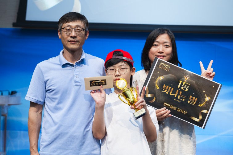 YTo1ODp7czo4OiJGaWxlTmFtZSI7czo0MDoiZWU4MGIzNTAtMjNlNy00NGI1LTllMjEtNjYzYzE5MmY0NzA3LmpwZyI7czoxMjoiRmlsZURhdGVUaW1lIjtpOjE3NTg1OTgwODE7czo4OiJGaWxlU2l6ZSI7aTozMDExNjk5O3M6ODoiRmlsZVR5cGUiO2k6MjtzOjg6Ik1pbWVUeXBlIjtzOjEwOiJpbWFnZS9qcGVnIjtzOjEzOiJTZWN0aW9uc0ZvdW5kIjtzOjMwOiJBTllfVEFHLCBJRkQwLCBUSFVNQk5BSUwsIEVYSUYiO3M6ODoiQ09NUFVURUQiO2E6OTp7czo0OiJodG1sIjtzOjI2OiJ3aWR0aD0iMjcwOCIgaGVpZ2h0PSIxODA1IiI7czo2OiJIZWlnaHQiO2k6MTgwNTtzOjU6IldpZHRoIjtpOjI3MDg7czo3OiJJc0NvbG9yIjtpOjE7czoxNzoiQnl0ZU9yZGVyTW90b3JvbGEiO2k6MDtzOjE1OiJBcGVydHVyZUZOdW1iZXIiO3M6NToiZi80LjAiO3M6OToiQ29weXJpZ2h0IjtzOjQ6IllBQkMiO3M6MTg6IlRodW1ibmFpbC5GaWxlVHlwZSI7aToyO3M6MTg6IlRodW1ibmFpbC5NaW1lVHlwZSI7czoxMDoiaW1hZ2UvanBlZyI7fXM6NDoiTWFrZSI7czo0OiJTT05ZIjtzOjU6Ik1vZGVsIjtzOjg6IklMQ0UtN000IjtzOjExOiJYUmVzb2x1dGlvbiI7czo1OiIyNDAvMSI7czoxMToiWVJlc29sdXRpb24iO3M6NToiMjQwLzEiO3M6MTQ6IlJlc29sdXRpb25Vbml0IjtpOjI7czo4OiJTb2Z0d2FyZSI7czo1MjoiQWRvYmUgUGhvdG9zaG9wIExpZ2h0cm9vbSBDbGFzc2ljIDE0LjEuMSAoTWFjaW50b3NoKSI7czo4OiJEYXRlVGltZSI7czoxOToiMjAyNTowOToyMyAxMjoxOTo1MyI7czo2OiJBcnRpc3QiO3M6NzoiWUFCQ19TRyI7czo5OiJDb3B5cmlnaHQiO3M6NDoiWUFCQyI7czoxNjoiRXhpZl9JRkRfUG9pbnRlciI7aToyNTQ7czo5OiJUSFVNQk5BSUwiO2E6Njp7czoxMToiQ29tcHJlc3Npb24iO2k6NjtzOjExOiJYUmVzb2x1dGlvbiI7czo0OiI3Mi8xIjtzOjExOiJZUmVzb2x1dGlvbiI7czo0OiI3Mi8xIjtzOjE0OiJSZXNvbHV0aW9uVW5pdCI7aToyO3M6MjE6IkpQRUdJbnRlcmNoYW5nZUZvcm1hdCI7aToxMDQwO3M6Mjc6IkpQRUdJbnRlcmNoYW5nZUZvcm1hdExlbmd0aCI7aToxNjk0Mjt9czoxMjoiRXhwb3N1cmVUaW1lIjtzOjU6IjEvMTI1IjtzOjc6IkZOdW1iZXIiO3M6MzoiNC8xIjtzOjE1OiJFeHBvc3VyZVByb2dyYW0iO2k6MTtzOjE1OiJJU09TcGVlZFJhdGluZ3MiO2k6MjUwO3M6MTk6IlVuZGVmaW5lZFRhZzoweDg4MzAiO2k6MjtzOjE5OiJVbmRlZmluZWRUYWc6MHg4ODMyIjtpOjI1MDtzOjExOiJFeGlmVmVyc2lvbiI7czo0OiIwMjMyIjtzOjE2OiJEYXRlVGltZU9yaWdpbmFsIjtzOjE5OiIyMDI1OjA5OjIxIDE0OjUwOjUyIjtzOjE3OiJEYXRlVGltZURpZ2l0aXplZCI7czoxOToiMjAyNTowOToyMSAxNDo1MDo1MiI7czoxOToiVW5kZWZpbmVkVGFnOjB4OTAxMCI7czo2OiIrMDk6MDAiO3M6MTk6IlVuZGVmaW5lZFRhZzoweDkwMTEiO3M6NjoiKzA5OjAwIjtzOjE5OiJVbmRlZmluZWRUYWc6MHg5MDEyIjtzOjY6IiswOTowMCI7czoxNzoiU2h1dHRlclNwZWVkVmFsdWUiO3M6MTU6IjY5NjU3ODQvMTAwMDAwMCI7czoxMzoiQXBlcnR1cmVWYWx1ZSI7czozOiI0LzEiO3M6MTU6IkJyaWdodG5lc3NWYWx1ZSI7czoxMDoiMTAyNzQvMjU2MCI7czoxNzoiRXhwb3N1cmVCaWFzVmFsdWUiO3M6NDoiMC8xMCI7czoxNjoiTWF4QXBlcnR1cmVWYWx1ZSI7czo3OiI3NjAvMjU2IjtzOjEyOiJNZXRlcmluZ01vZGUiO2k6NTtzOjExOiJMaWdodFNvdXJjZSI7aToyNTU7czo1OiJGbGFzaCI7aToxMztzOjExOiJGb2NhbExlbmd0aCI7czo2OiI2NzAvMTAiO3M6MTg6IlN1YlNlY1RpbWVPcmlnaW5hbCI7czozOiI4MDMiO3M6MTk6IlN1YlNlY1RpbWVEaWdpdGl6ZWQiO3M6MzoiODAzIjtzOjEwOiJDb2xvclNwYWNlIjtpOjY1NTM1O3M6MjE6IkZvY2FsUGxhbmVYUmVzb2x1dGlvbiI7czoxNDoiNjQ0NDkzMzkvMzI3NjgiO3M6MjE6IkZvY2FsUGxhbmVZUmVzb2x1dGlvbiI7czoxNDoiNjQ0NDkzMzkvMzI3NjgiO3M6MjQ6IkZvY2FsUGxhbmVSZXNvbHV0aW9uVW5pdCI7aTozO3M6MTA6IkZpbGVTb3VyY2UiO3M6MToiAyI7czo5OiJTY2VuZVR5cGUiO3M6MToiASI7czoxNDoiQ3VzdG9tUmVuZGVyZWQiO2k6MDtzOjEyOiJFeHBvc3VyZU1vZGUiO2k6MTtzOjEyOiJXaGl0ZUJhbGFuY2UiO2k6MTtzOjE2OiJEaWdpdGFsWm9vbVJhdGlvIjtzOjU6IjE2LzE2IjtzOjIxOiJGb2NhbExlbmd0aEluMzVtbUZpbG0iO2k6Njc7czoxNjoiU2NlbmVDYXB0dXJlVHlwZSI7aTowO3M6ODoiQ29udHJhc3QiO2k6MDtzOjEwOiJTYXR1cmF0aW9uIjtpOjA7czo5OiJTaGFycG5lc3MiO2k6MDtzOjE5OiJVbmRlZmluZWRUYWc6MHhBNDMyIjthOjQ6e2k6MDtzOjY6IjI0MC8xMCI7aToxO3M6NjoiNzAwLzEwIjtpOjI7czo1OiIyOC8xMCI7aTozO3M6NToiMjgvMTAiO31zOjE5OiJVbmRlZmluZWRUYWc6MHhBNDM0IjtzOjIxOiJGRSAyNC03MG1tIEYyLjggR00gSUkiO30=